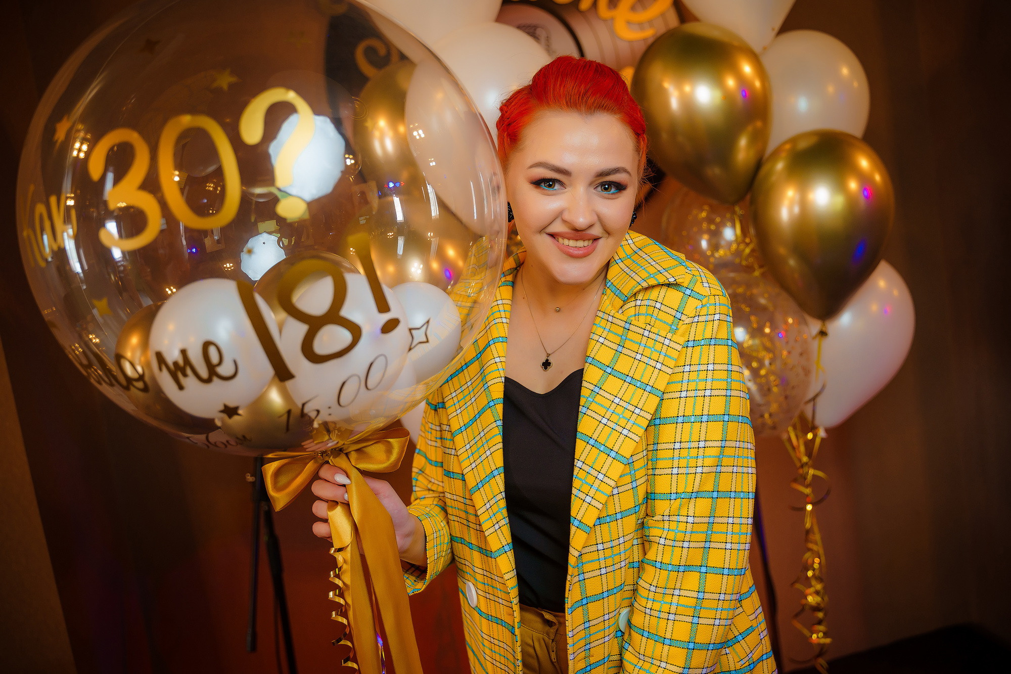 Репортажка (праздники, дни рождения). Фотограф Сергей Лукьяненко