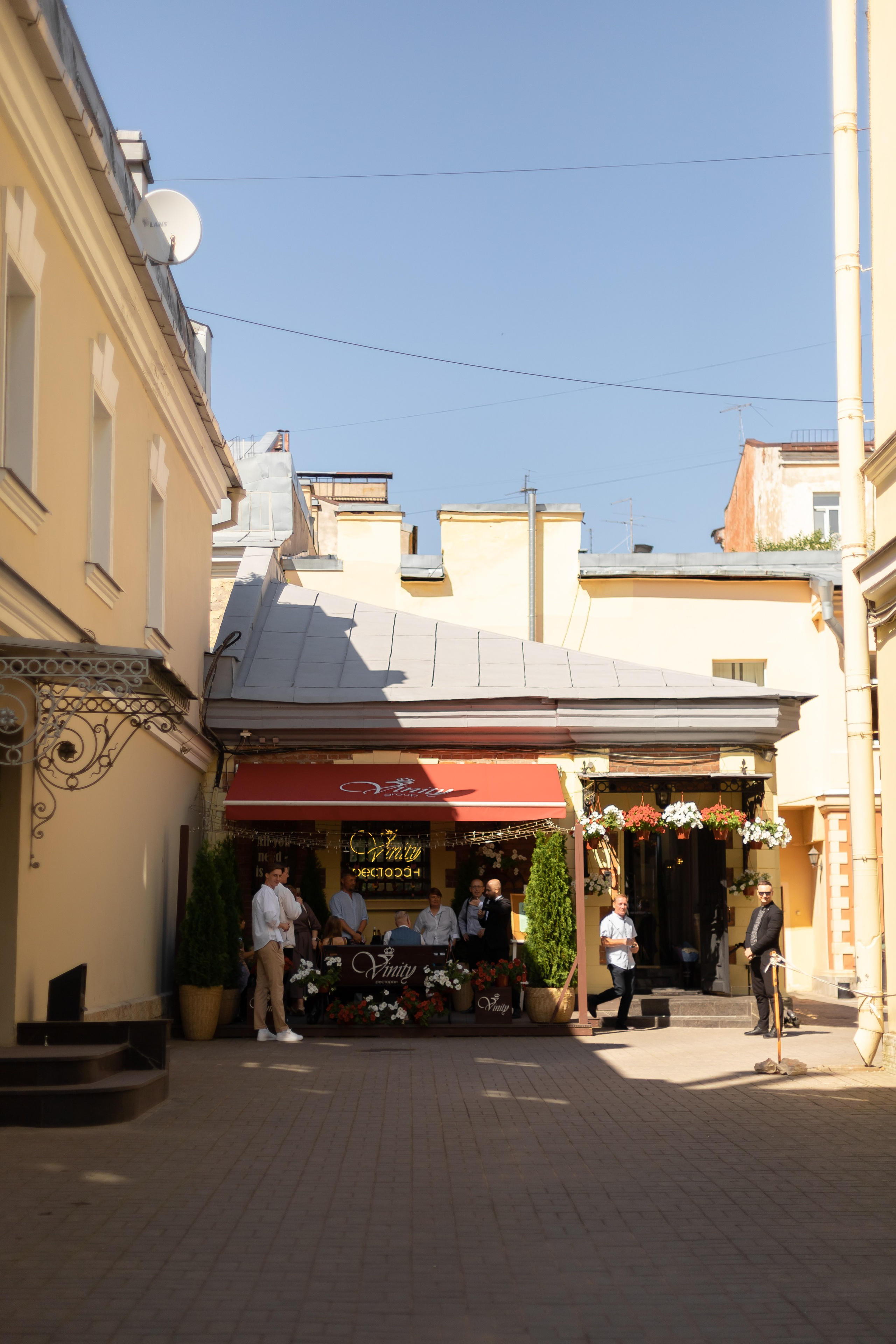 Я принёс тебе весну. Свадебный и семейный фотограф Арина Кулёва