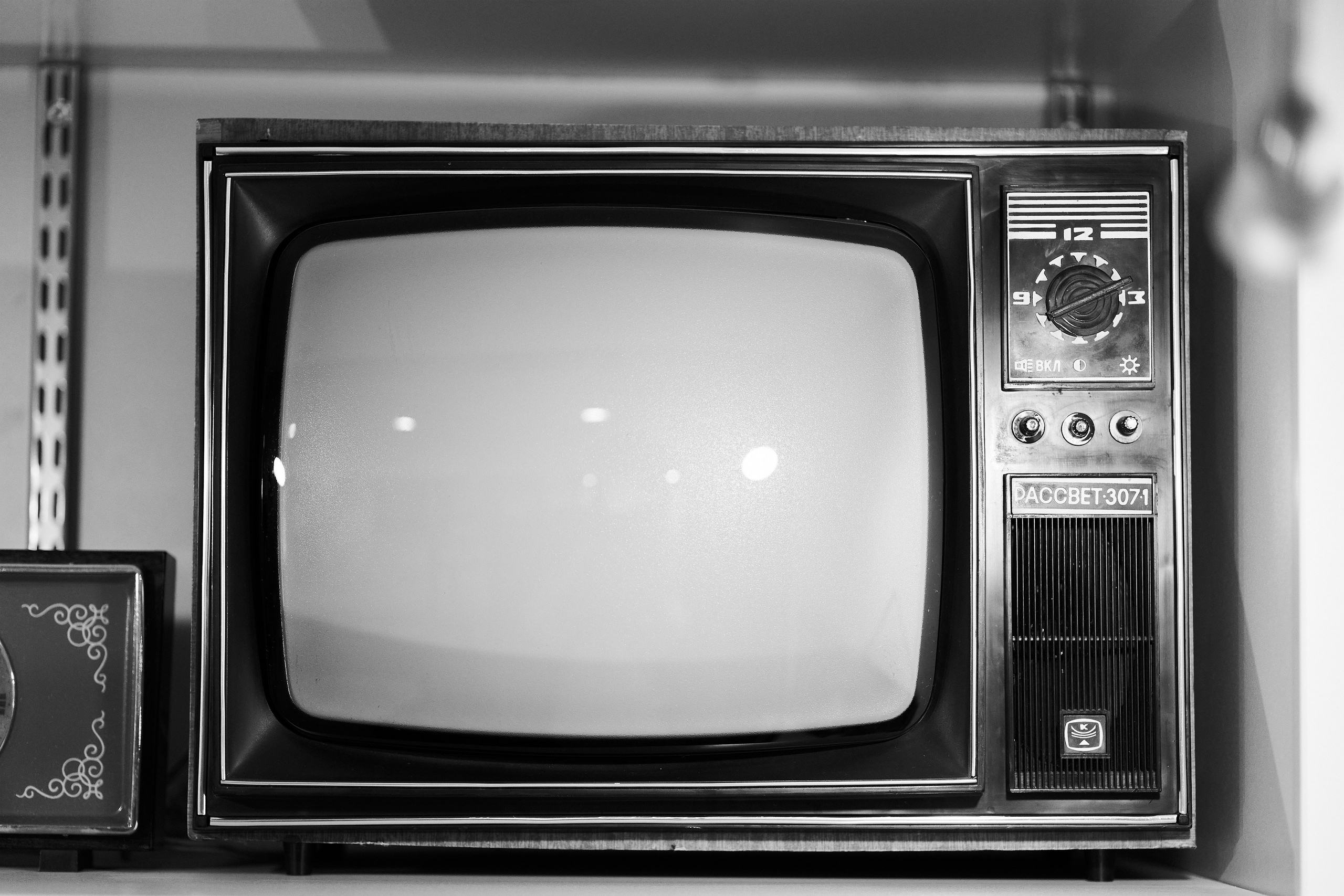 Ночь в музее. EVG PROHOROV