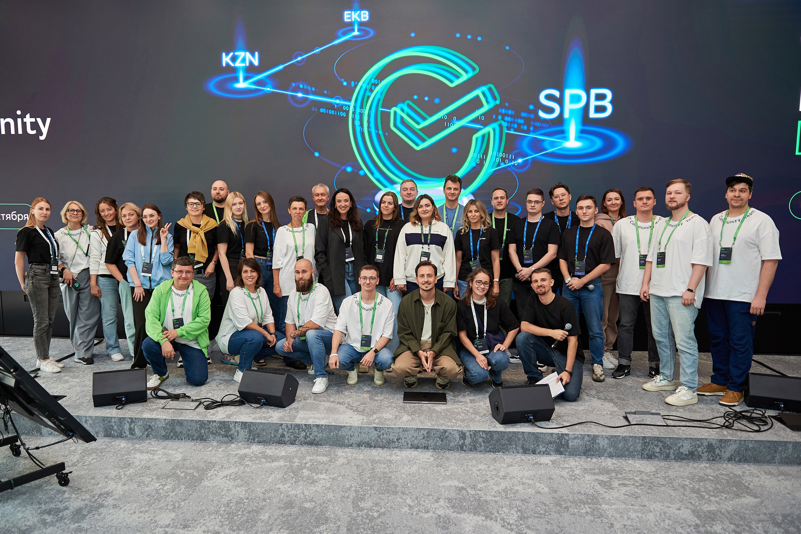 IT Community DAY 2024. Иван Ступа, репортажный фотограф в Санкт-Петербурге и Ленинградской области