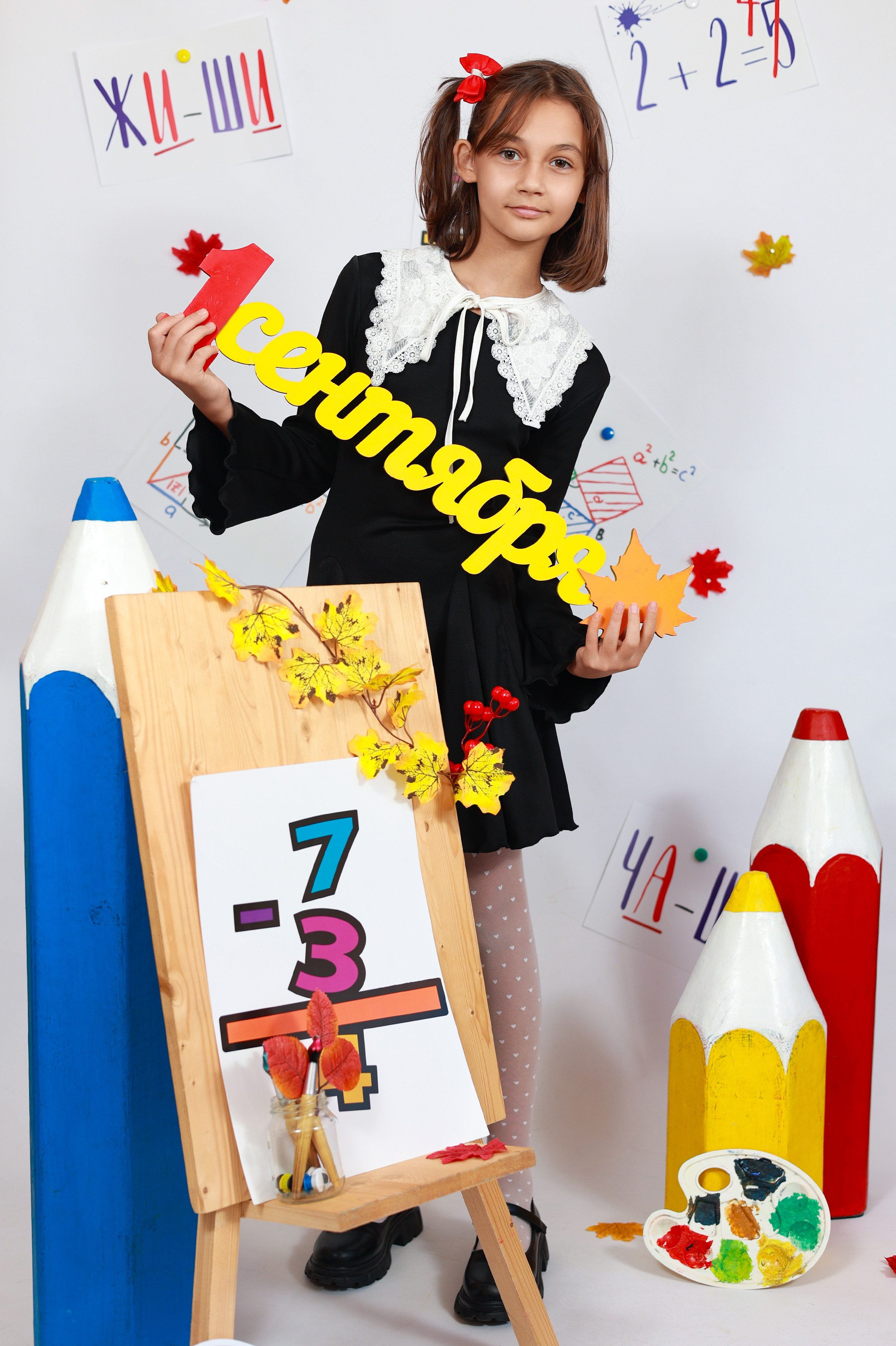 Краски осени. Выпускные альбомы в Иваново в детский сад и школу. Александр и Светлана Янкины