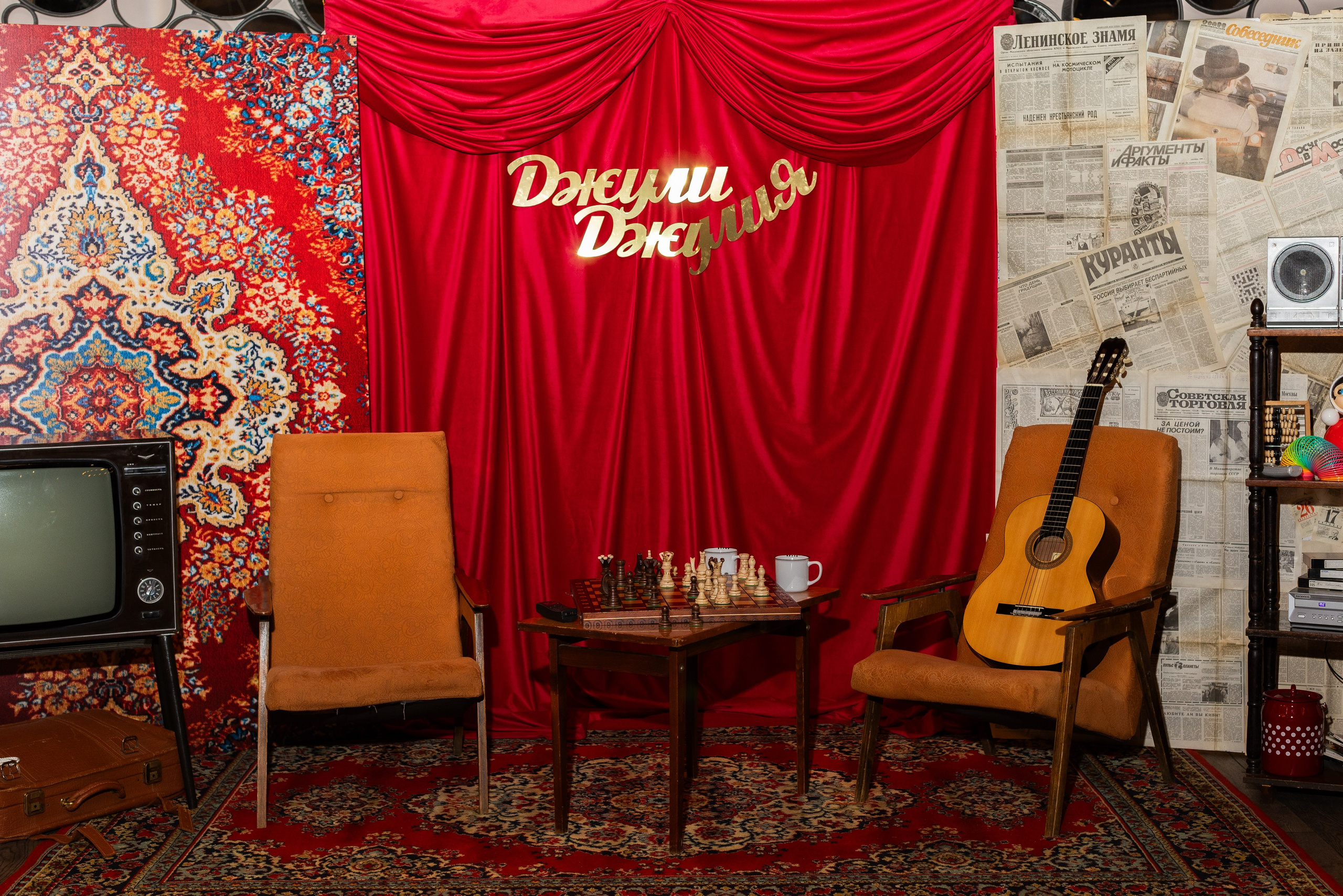 PrivateEvent. Главная