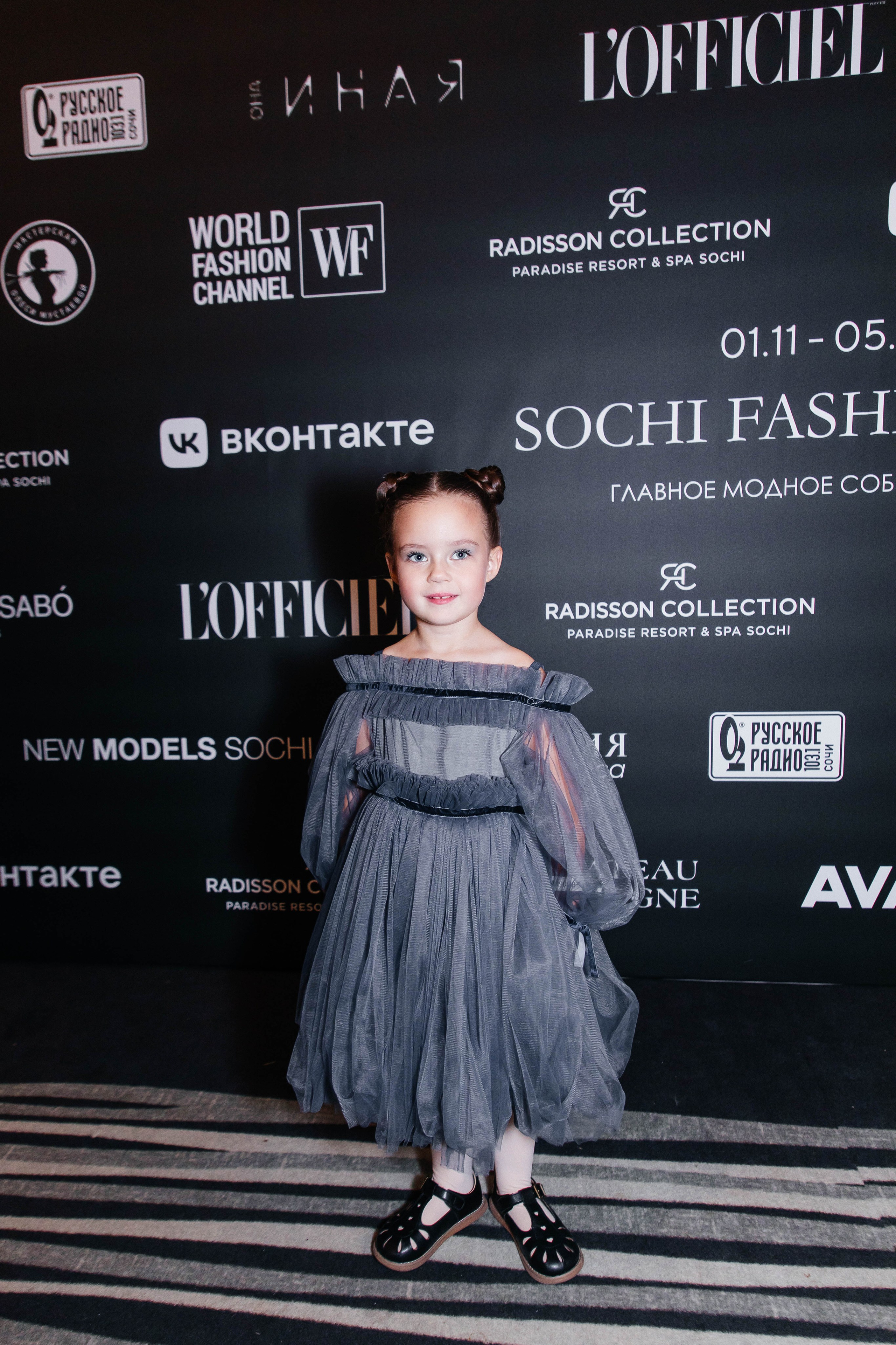 SFW 11/24. Efimova Model Agency