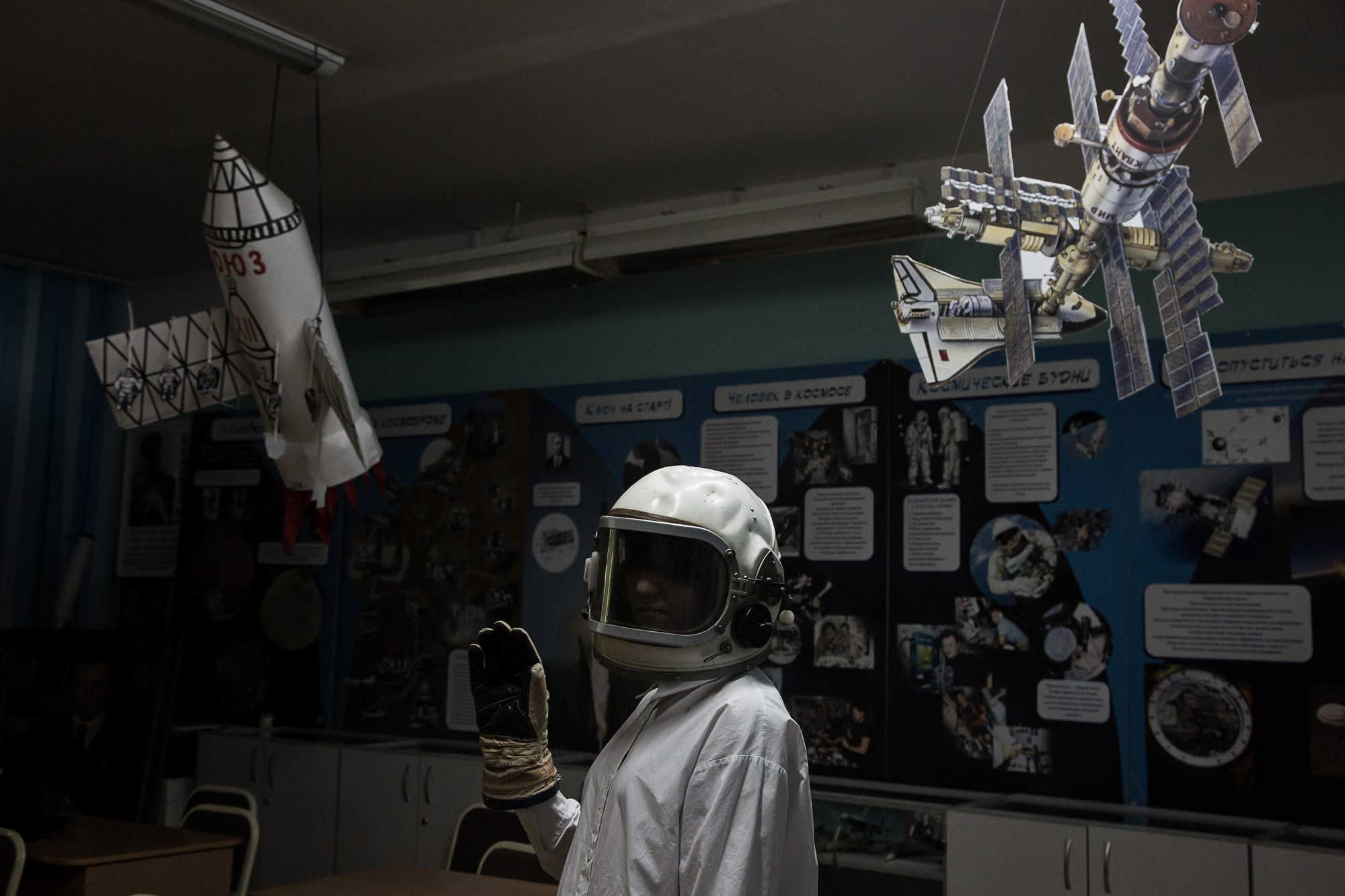 Хранители космоса. Shatohina.com