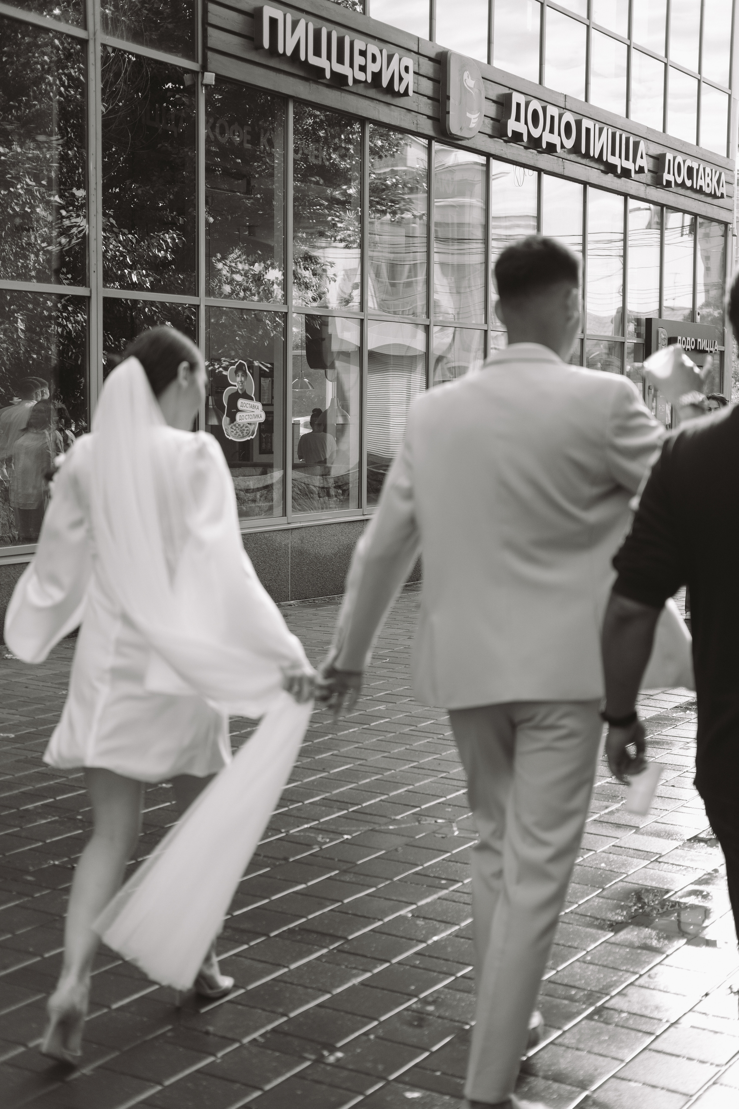 Макс | Катя. Главная