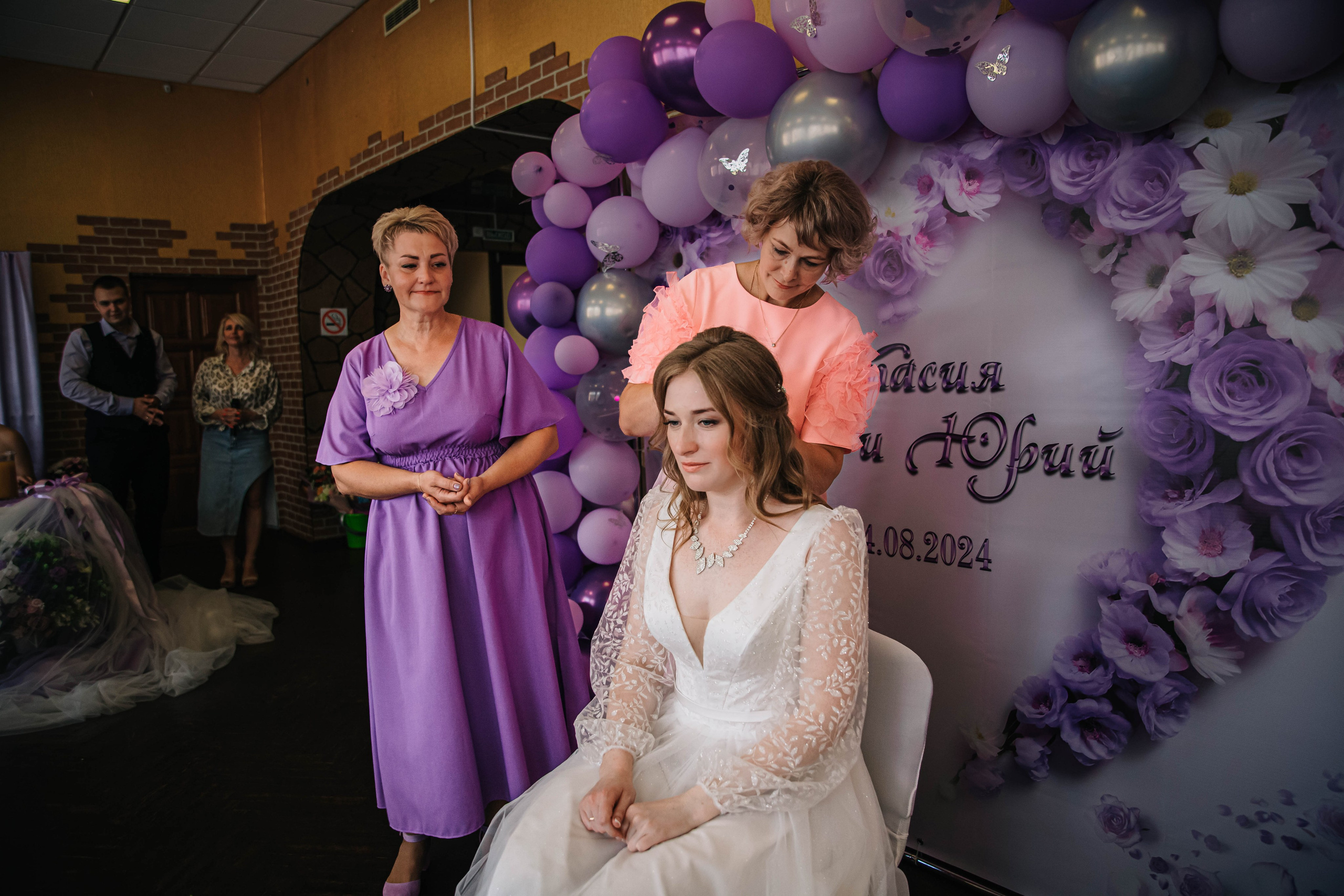 Юрий и Анастасия. Фотограф Дарья Маташкова