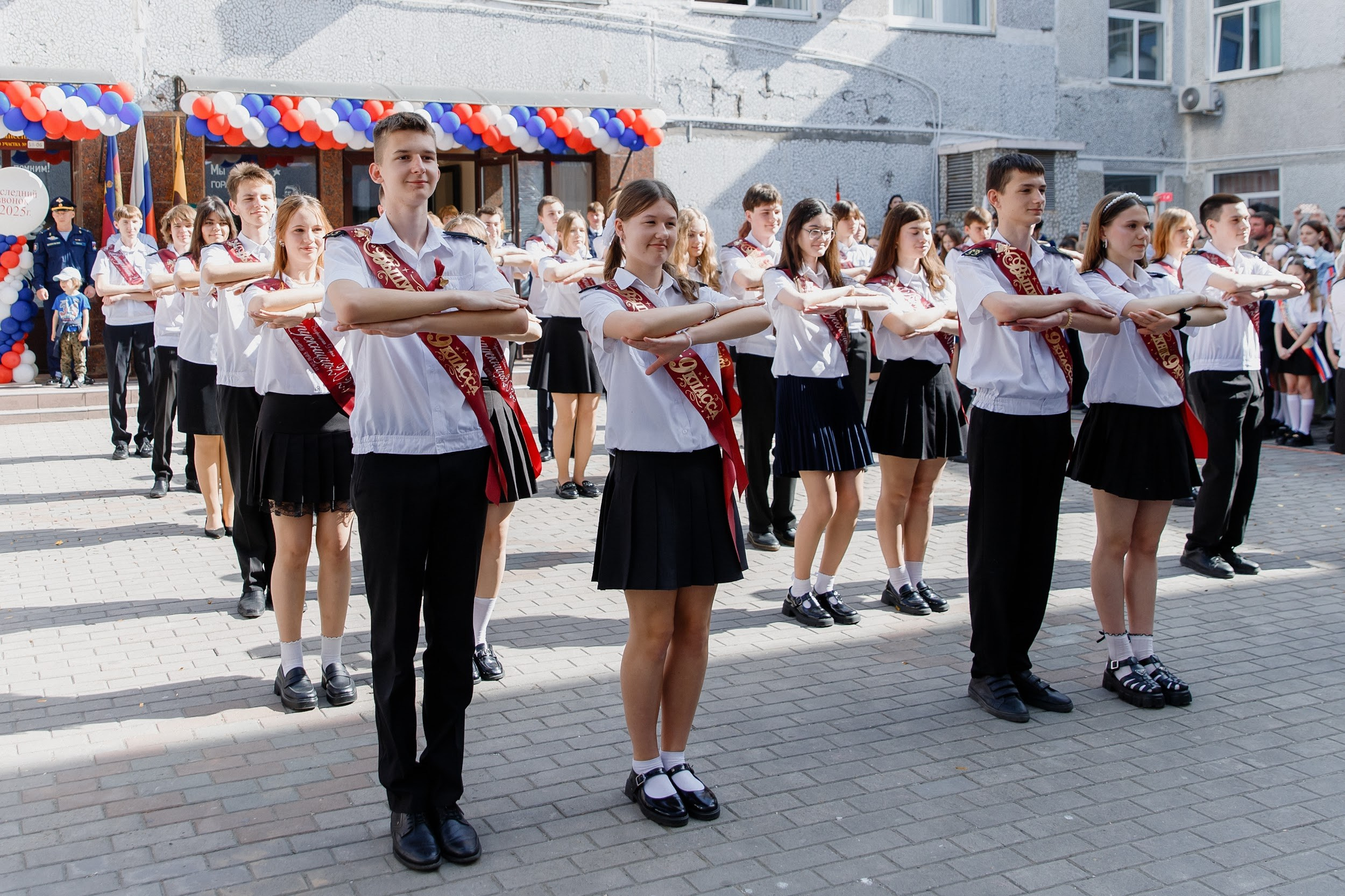 9 класс 33 школа. Выпускные альбомы Натальи Бутко: Новороссийск, Анапа, Геленджик