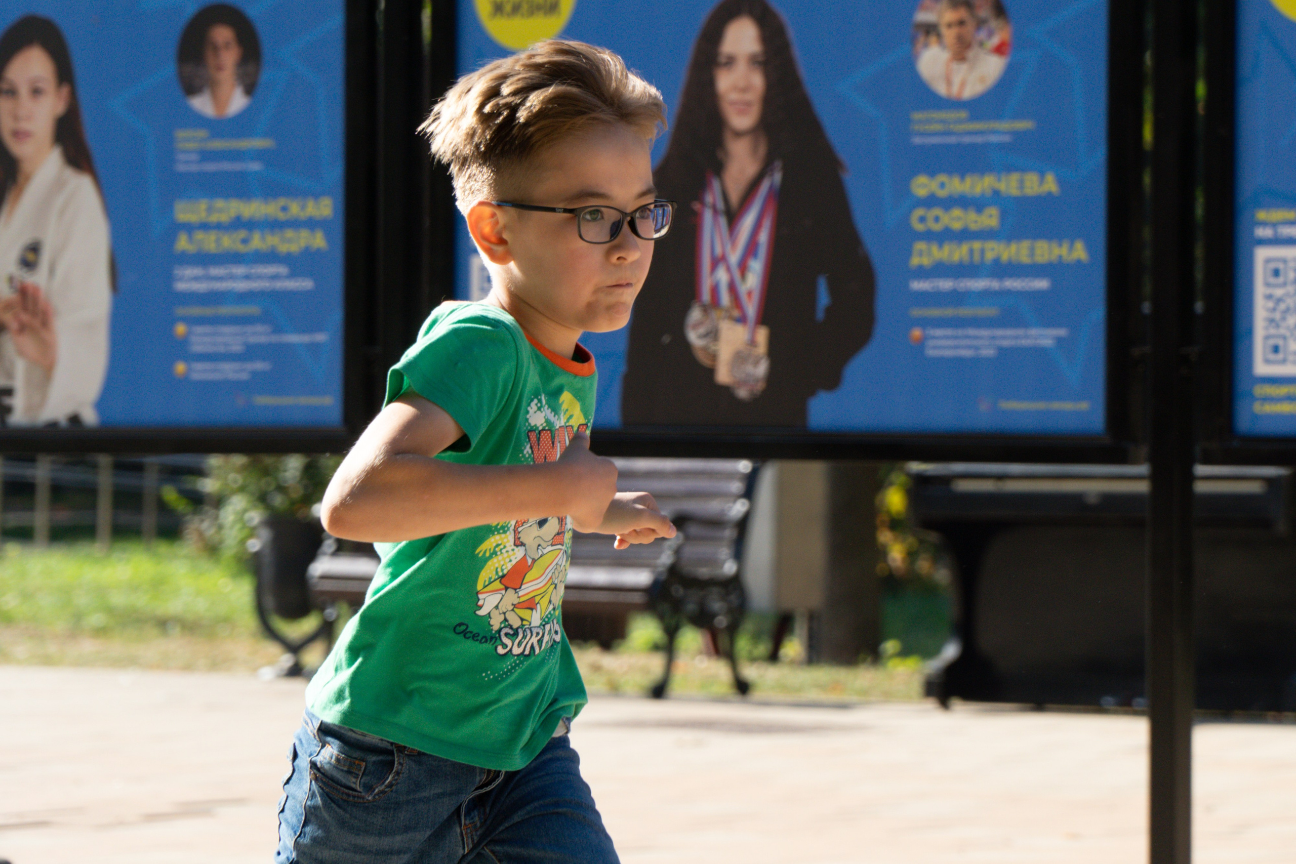 5 вёрст Наташинский 7 сентября 2024