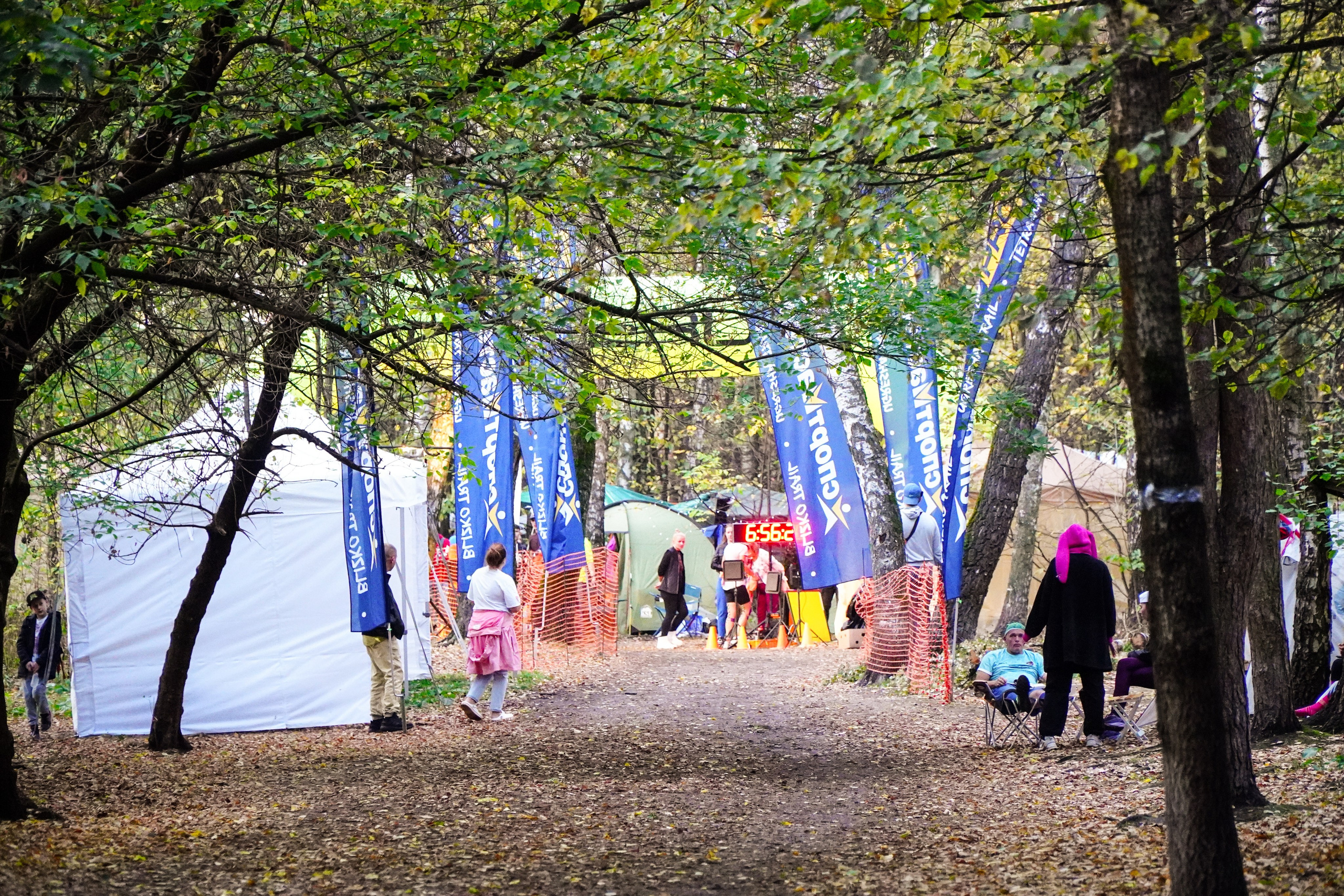 Backyard Ultra Moscow 2024. Роман Капилюшов. Бег. Фото. Видео. г. Люберцы