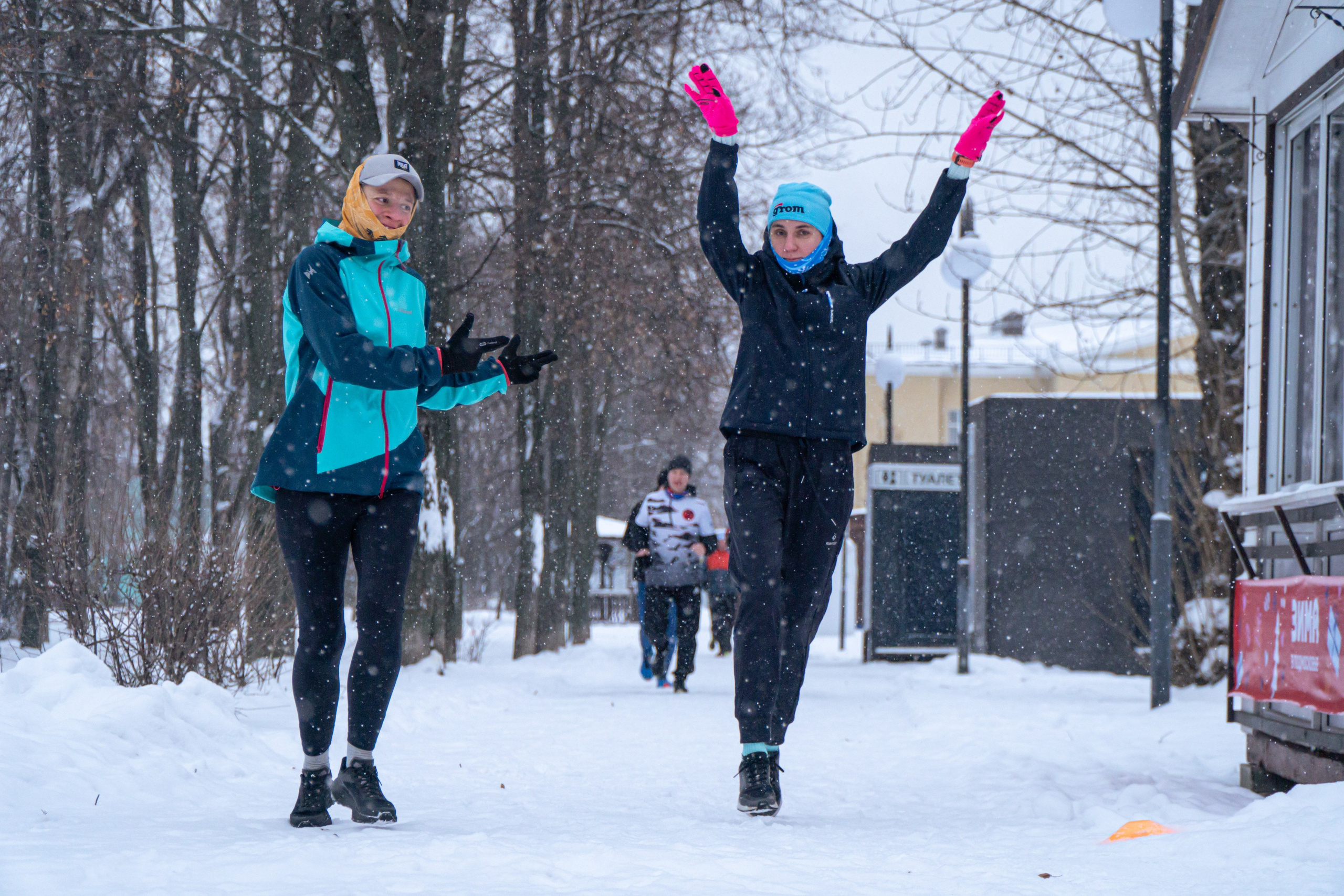 5 вёрст Наташинский 14 декабря 2024. Роман Капилюшов. Бег. Фото. Видео. г. Люберцы
