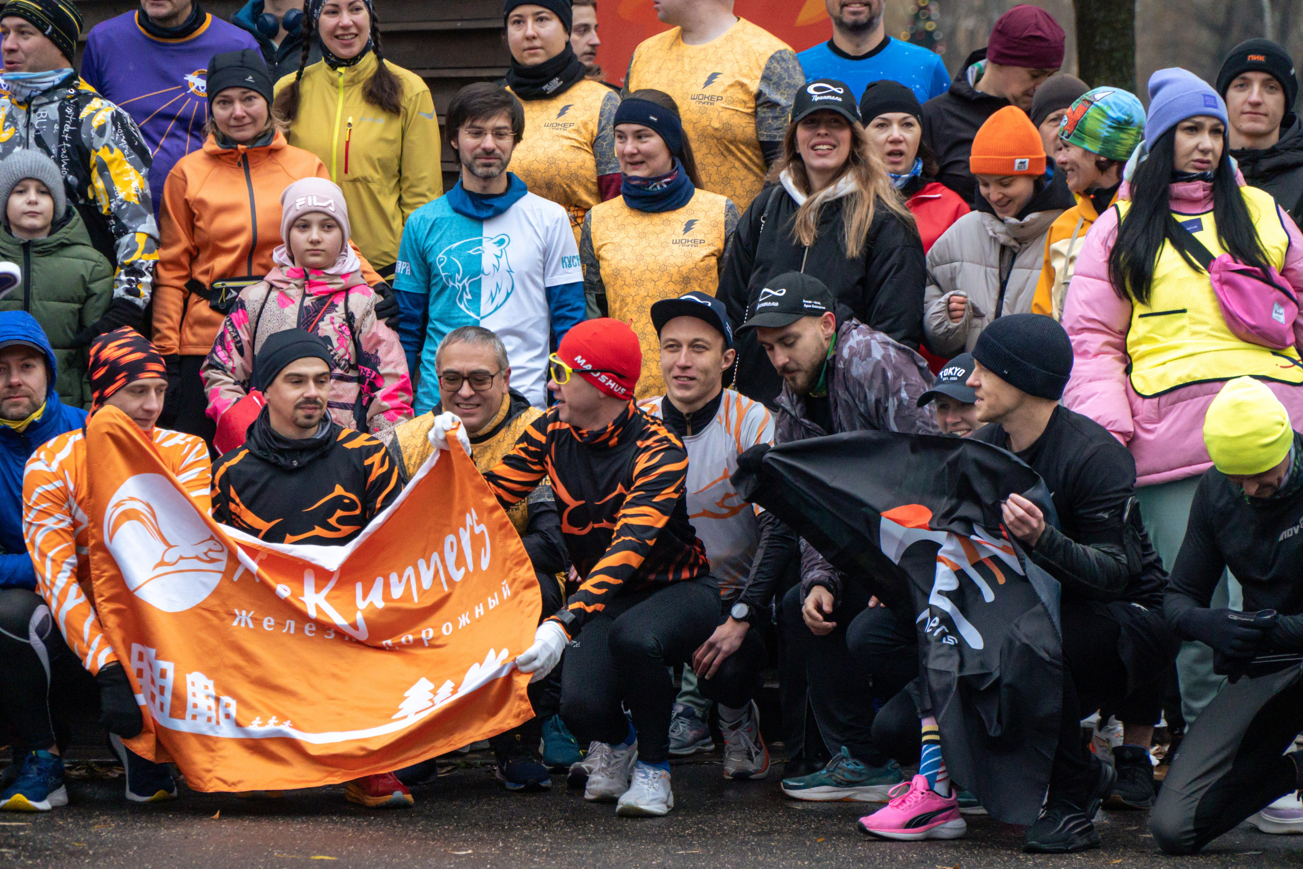 5 вёрст Реутов 16.11.2024. Роман Капилюшов. Бег. Фото. Видео. г. Люберцы