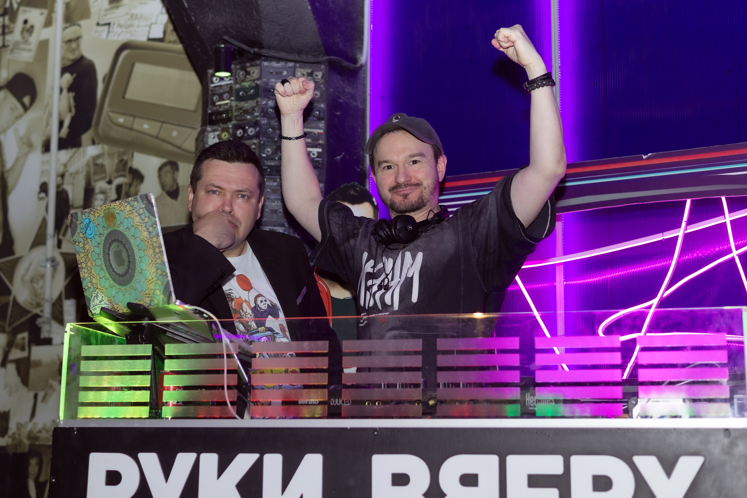 Репортаж с тематической вечеринки «Прайм Эра Близнецов» 20.06.2026. Репортажный фотограф в Москве Екатерина Ремезова