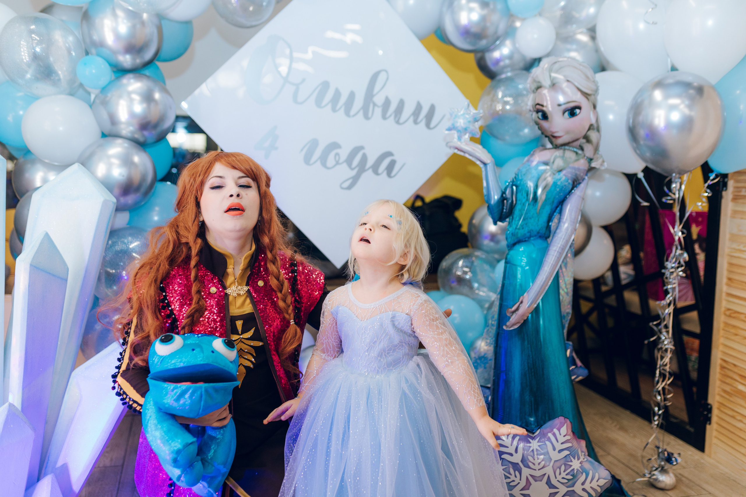 Оливия 4 года. Главная