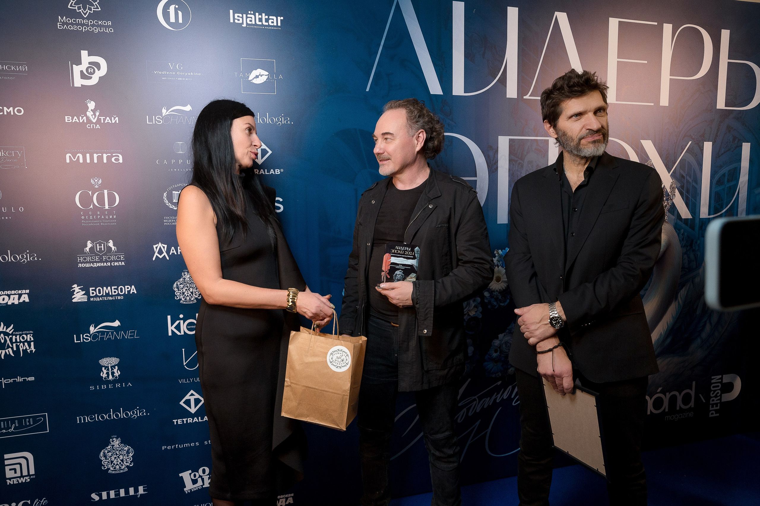 Persono. Лидеры Эпохи 2024. Репортажный Фотограф Александр Назаров. Москва и М.О