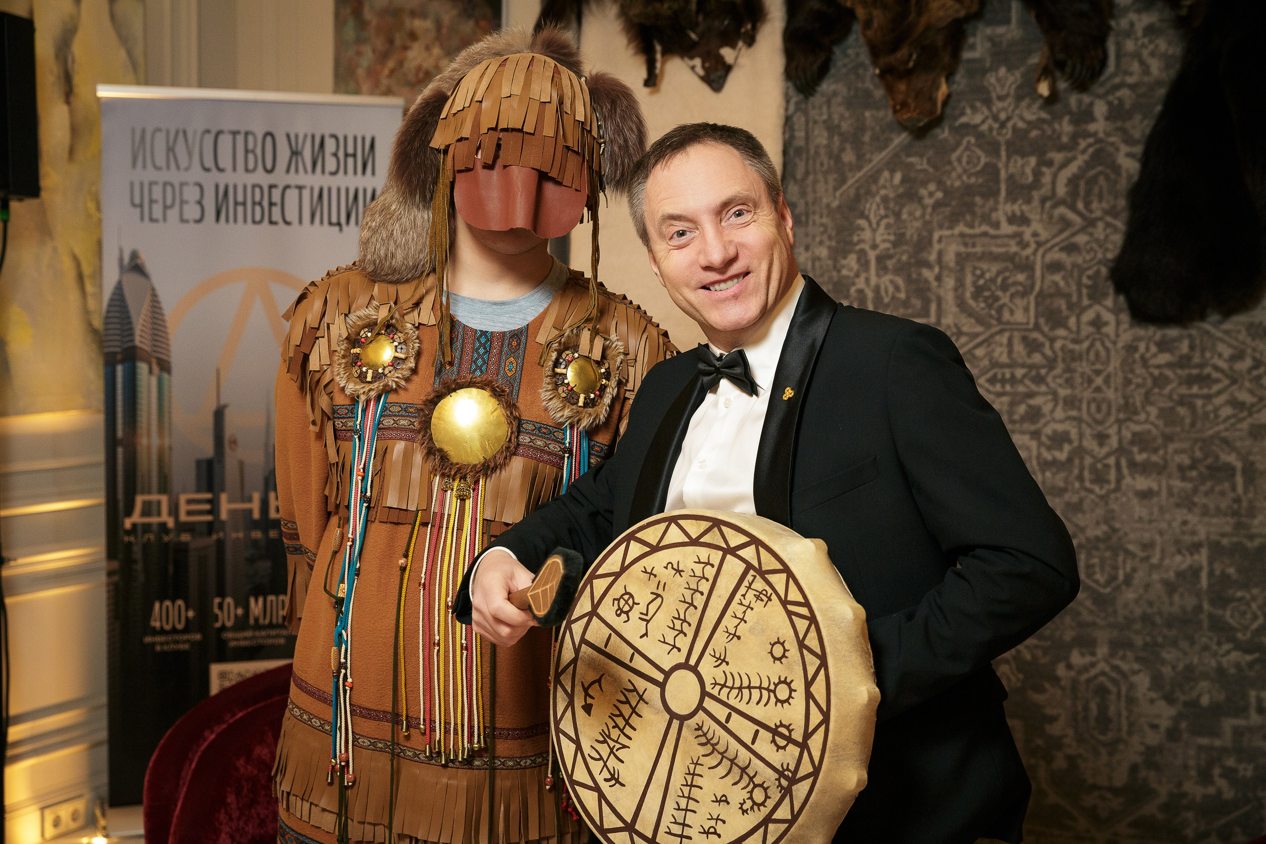 День рождения клуба «Деньги» 6 лет 2025. Репортажный Фотограф Александр Назаров. Москва и М.О