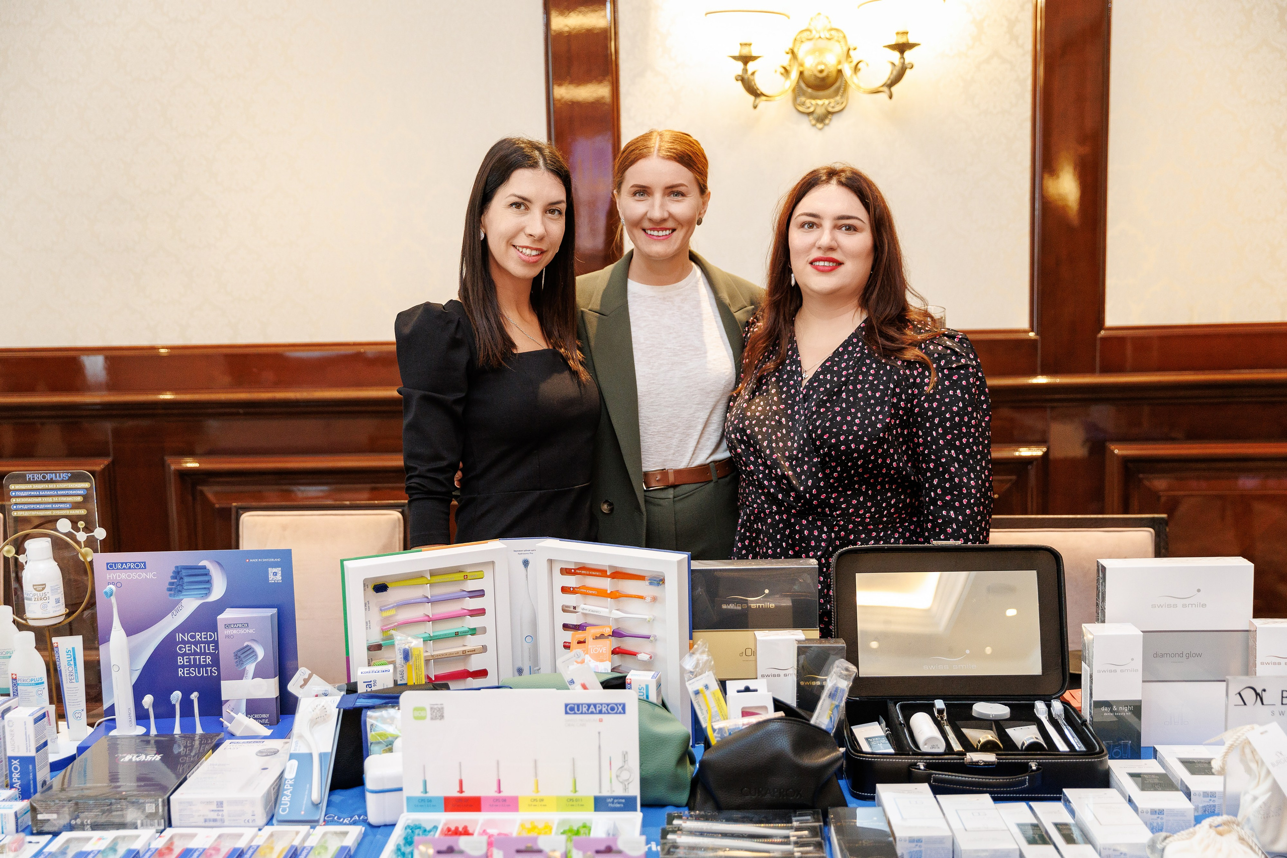 Форум Дистрибьюторов