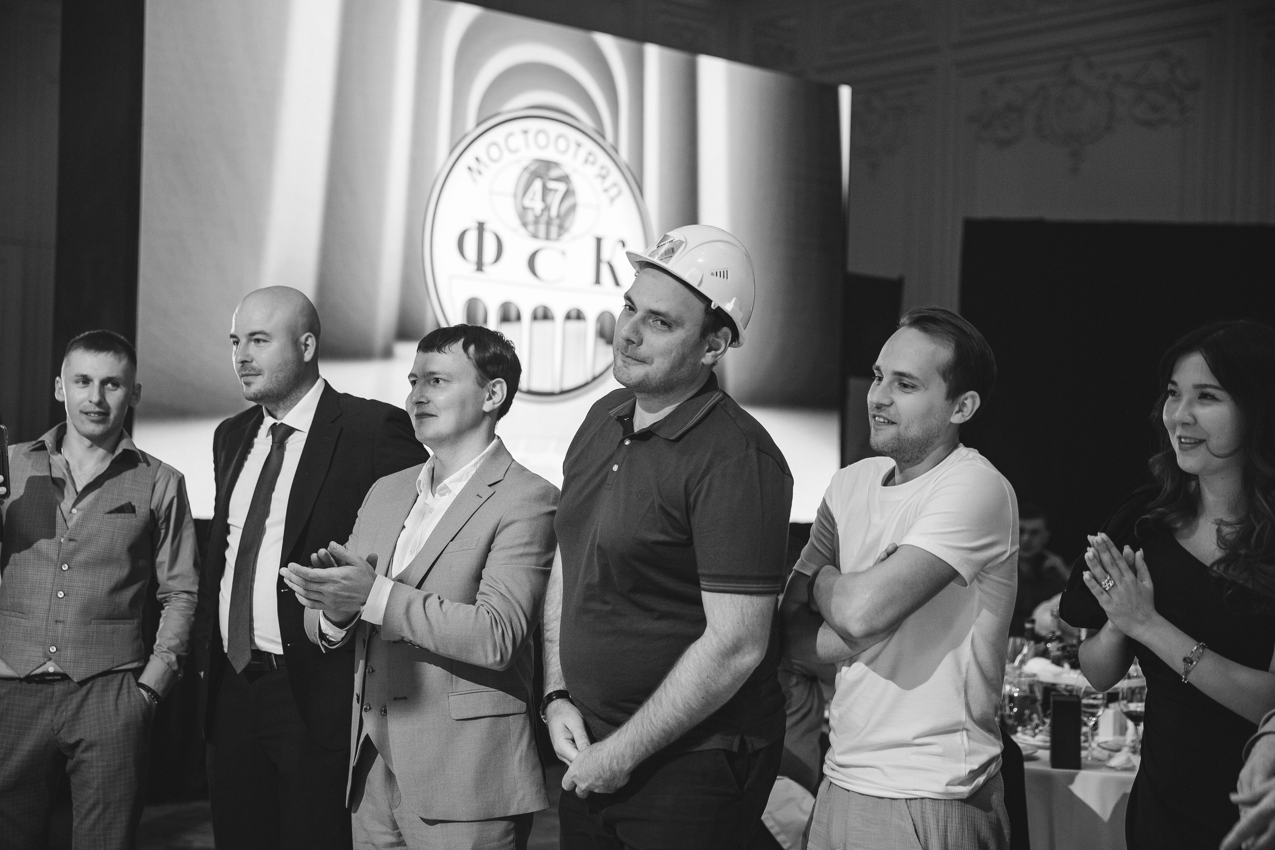 Корпоратив Мостоотряд-47