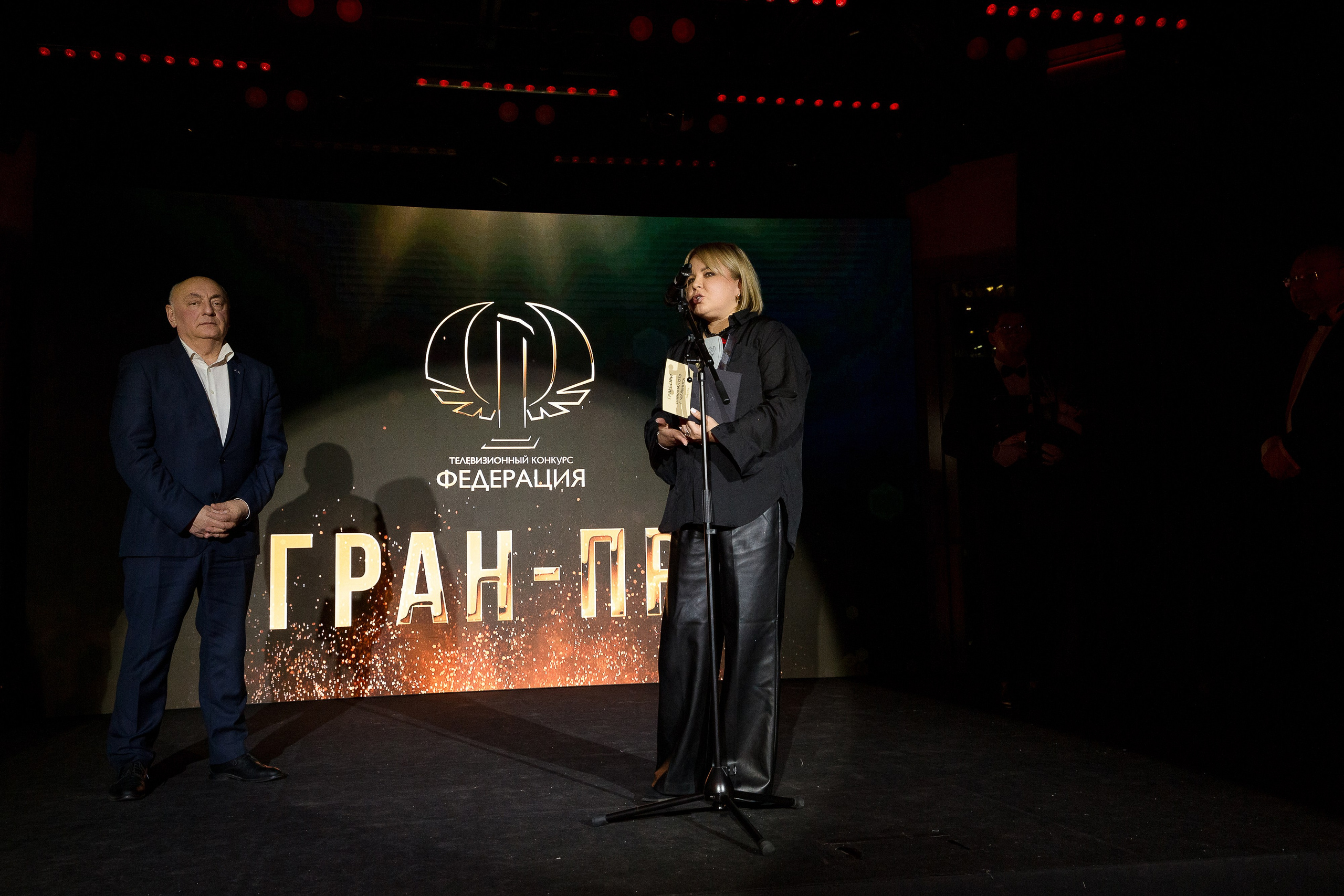 Телевизионный конкурс «Федерация» Mercury Space. Репортажный Фотограф Александр Назаров. Москва и М.О