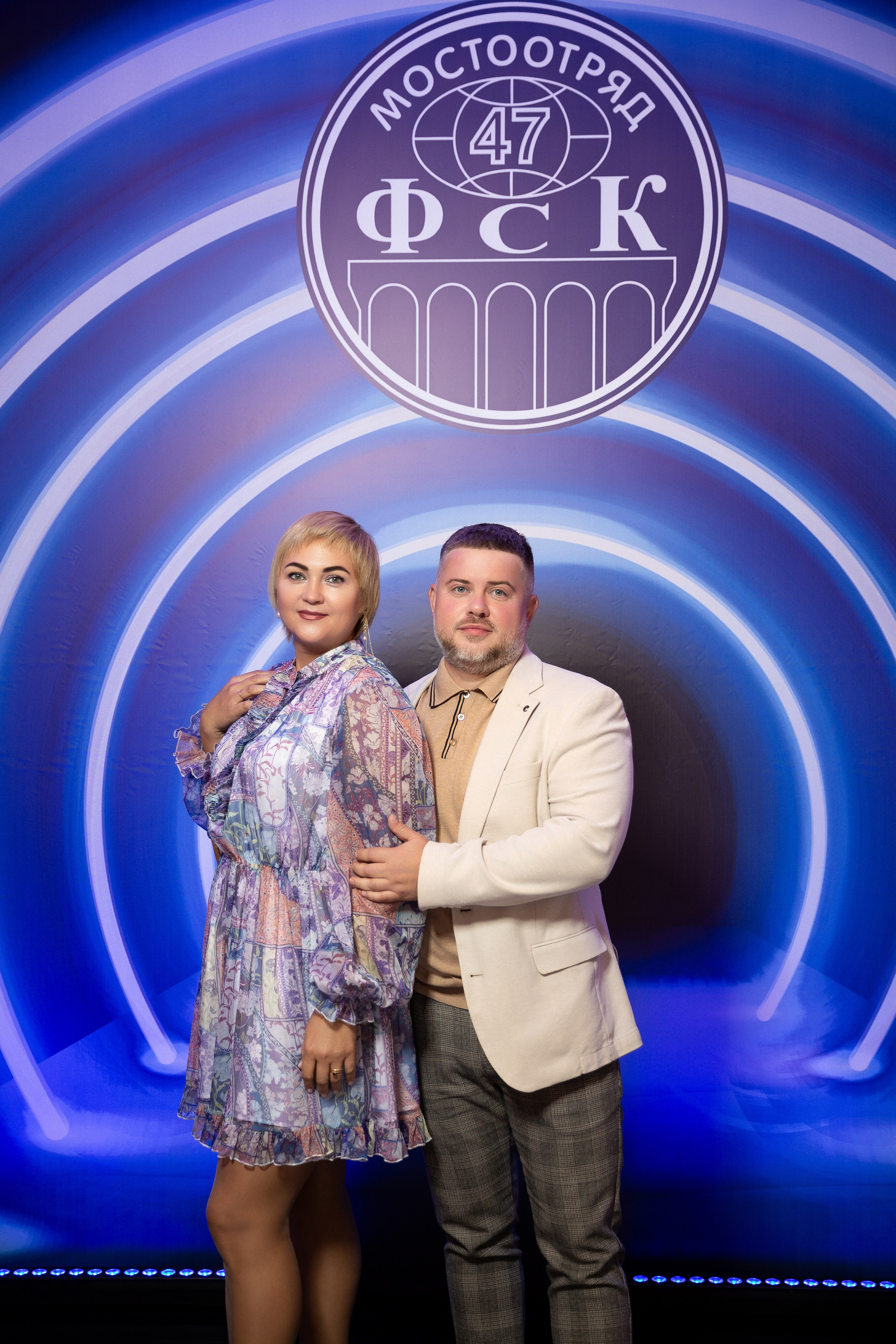 Корпоратив Мостоотряд-47