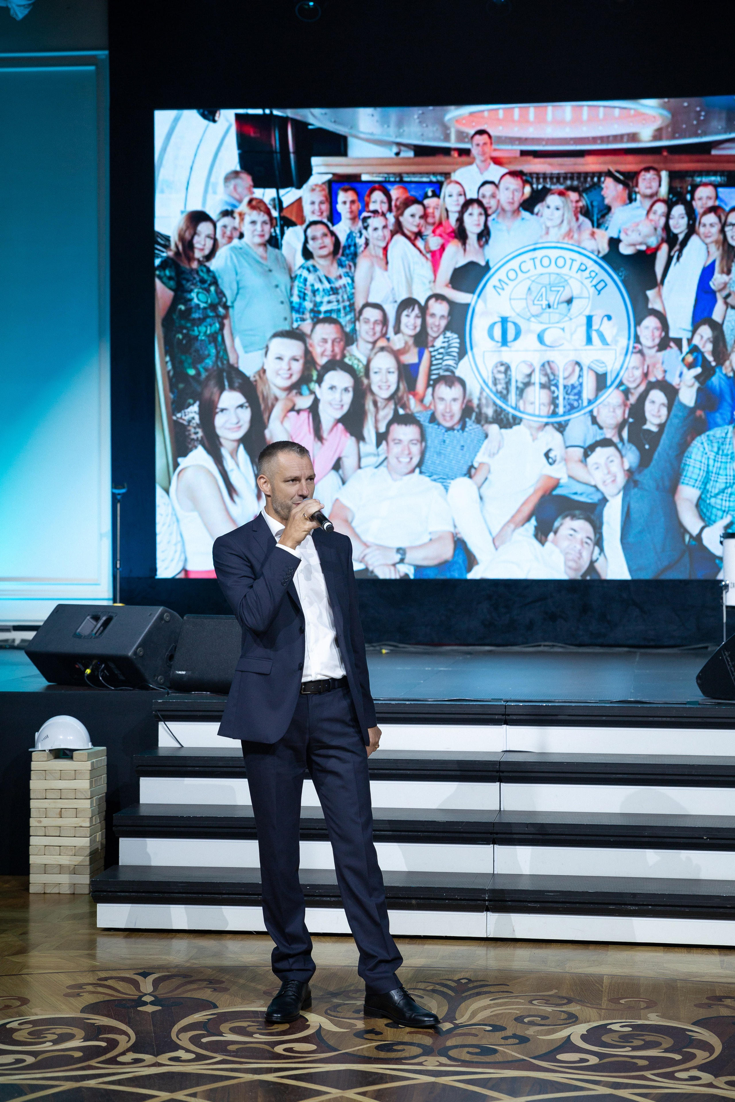 Корпоратив Мостоотряд-47