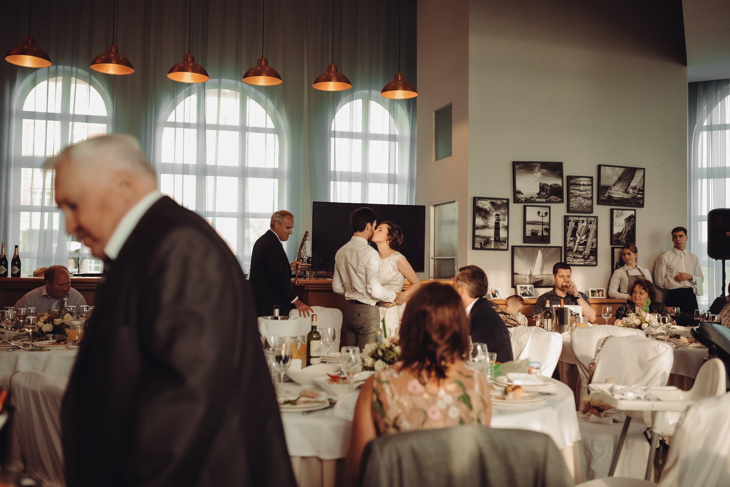 Надя и Йонас. Главная