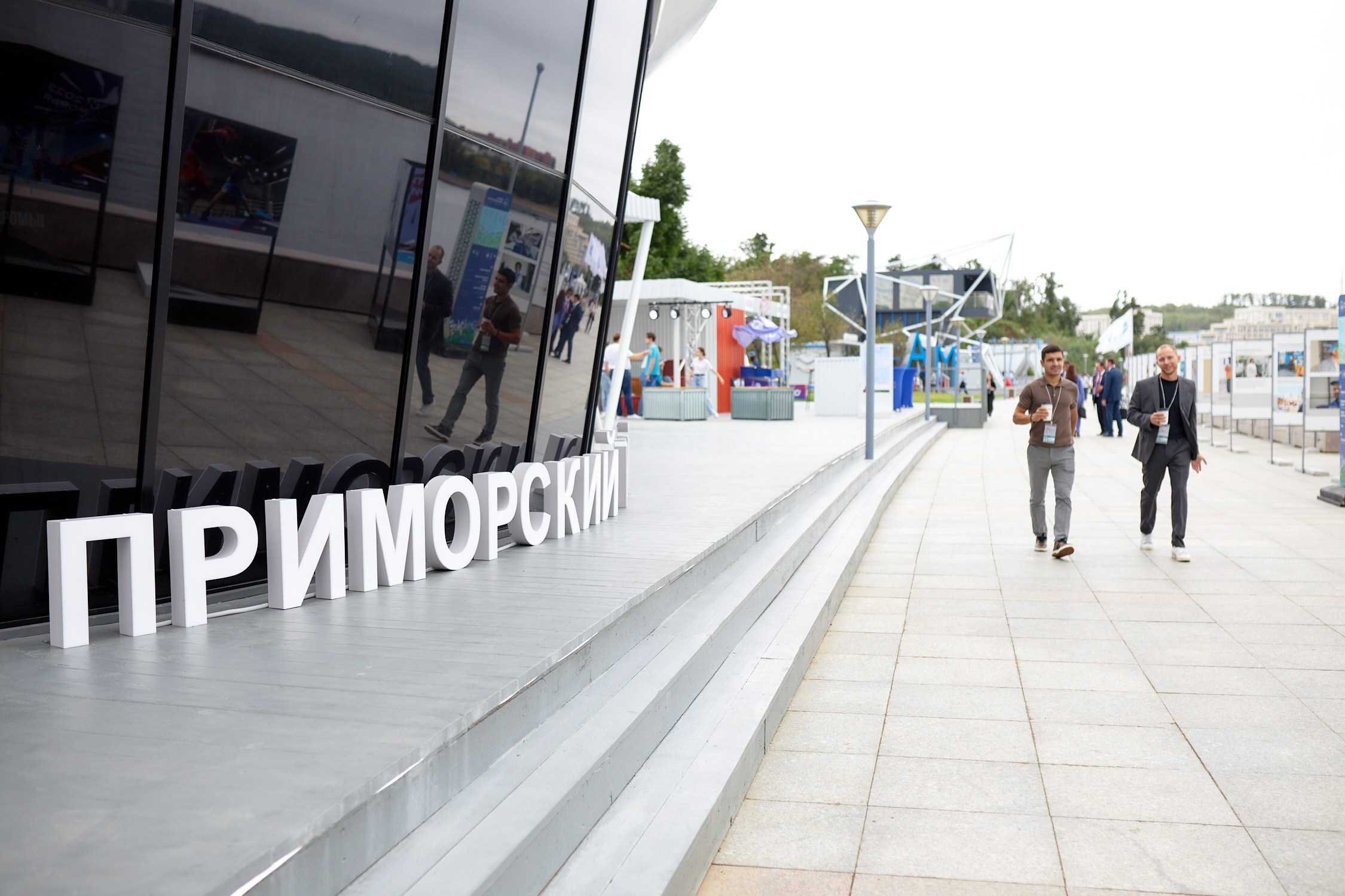 ВЭФ 2023. Репортажный фотограф Владивосток Анастасия Сокольникова