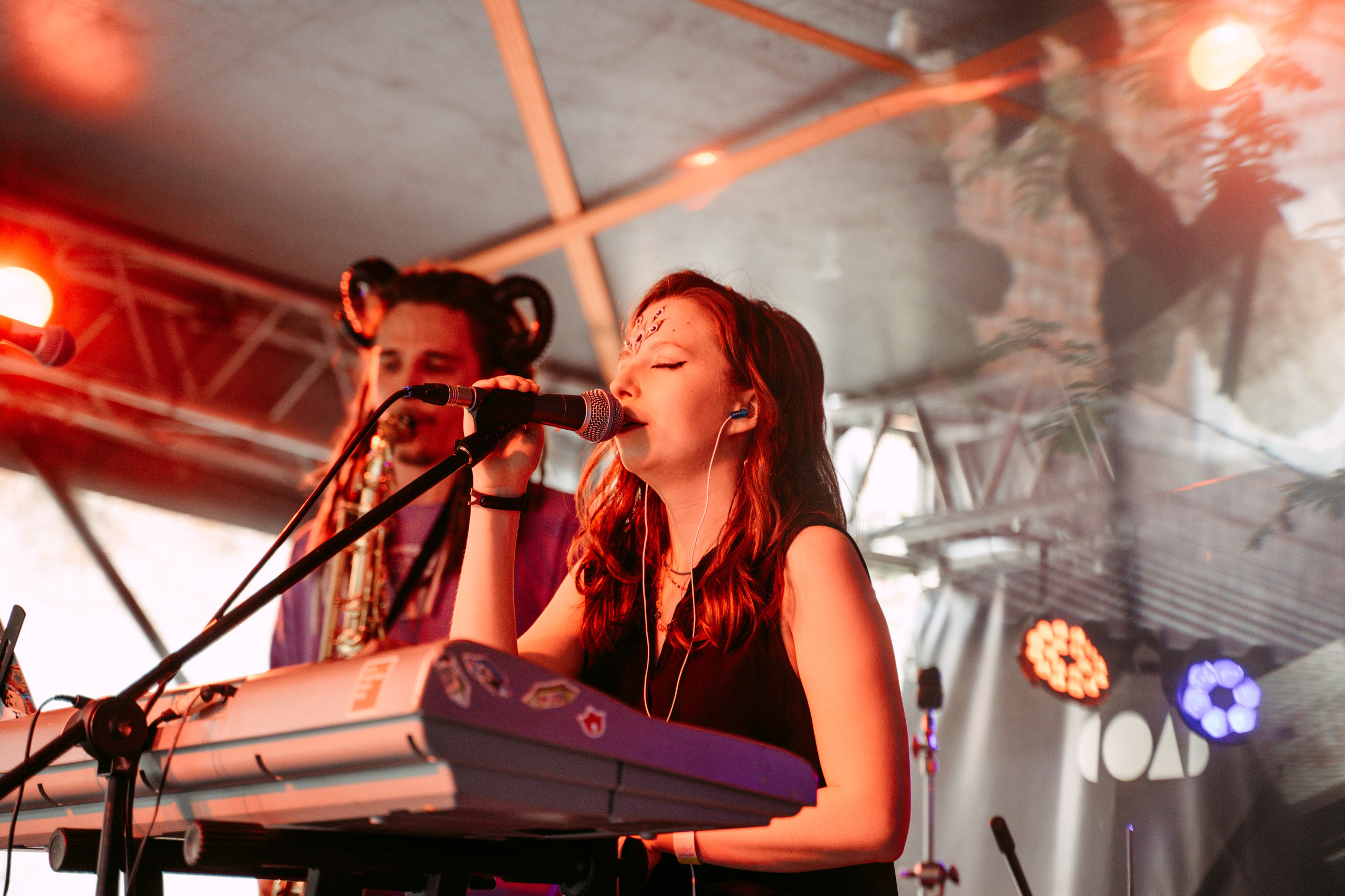 Yummy music. Главная