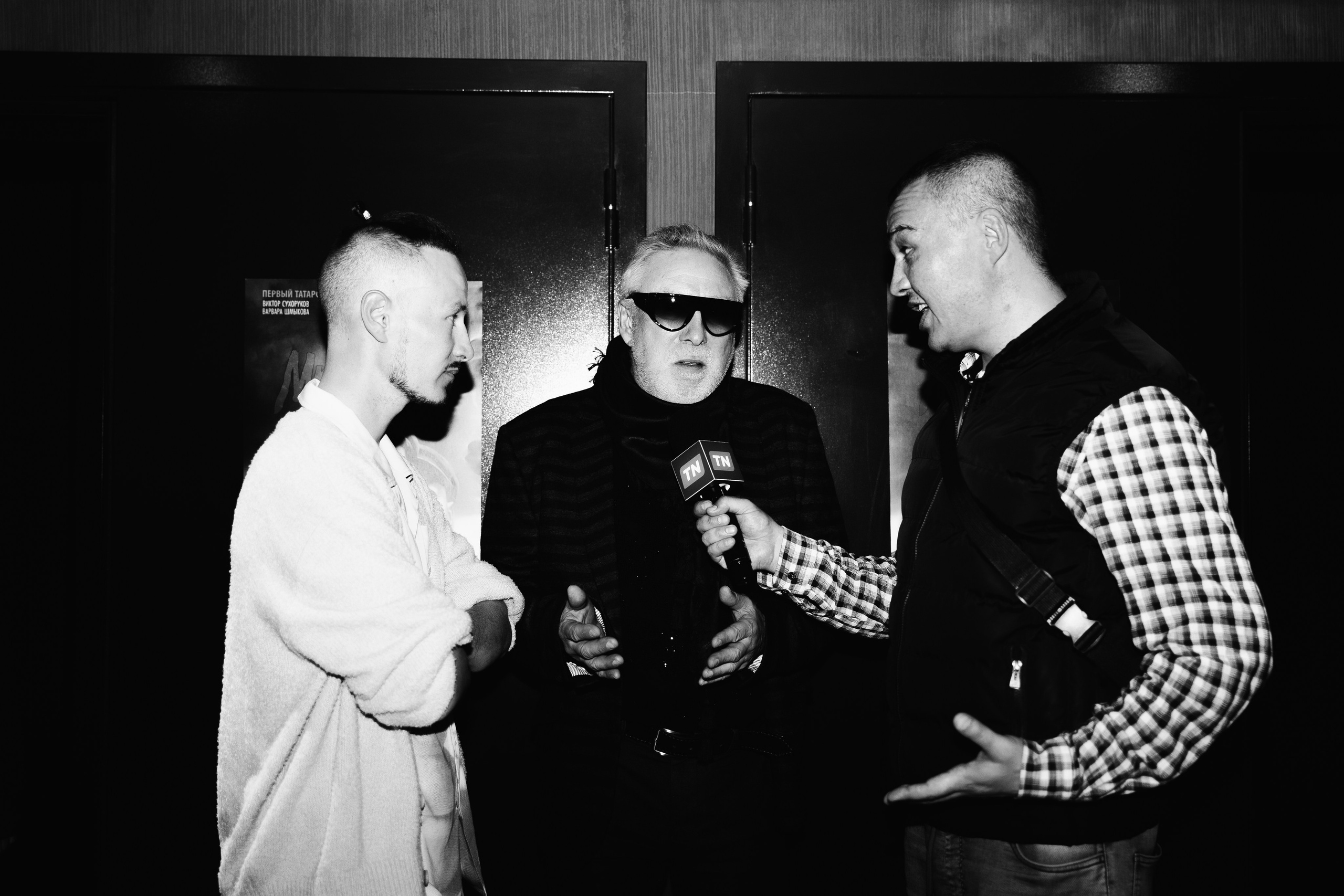 Премьера фильма «Микулай». Главная