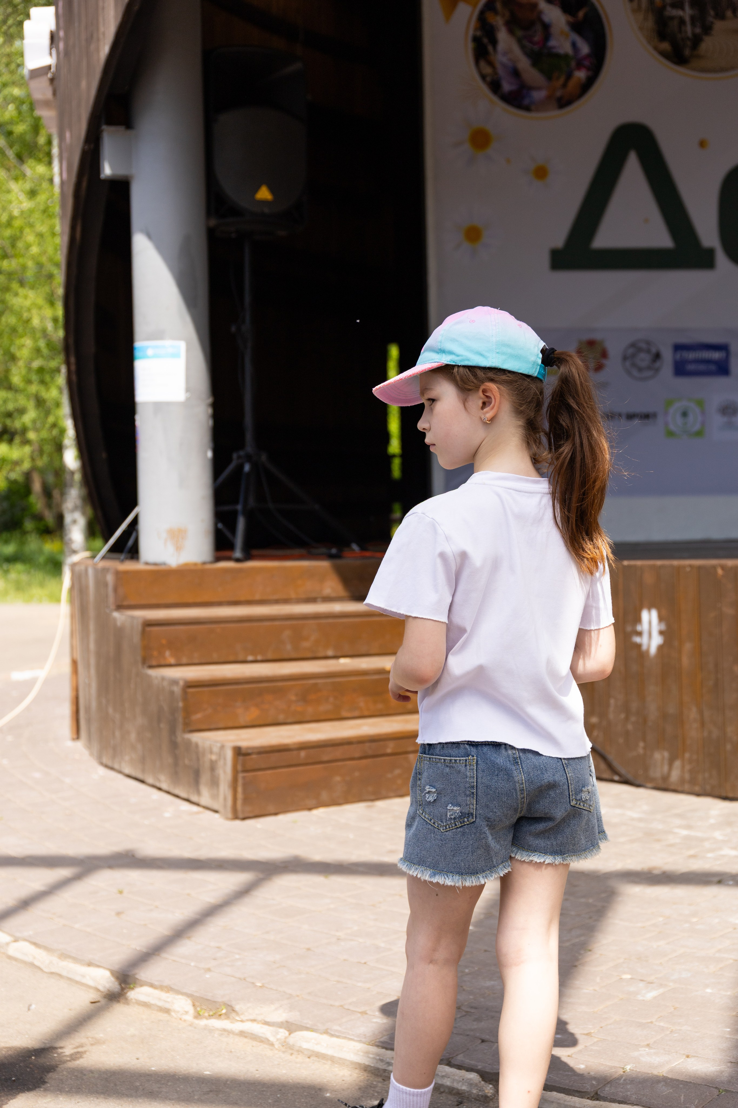 День Доброты. Выпускные фотоальбомы в Москве и Московской области