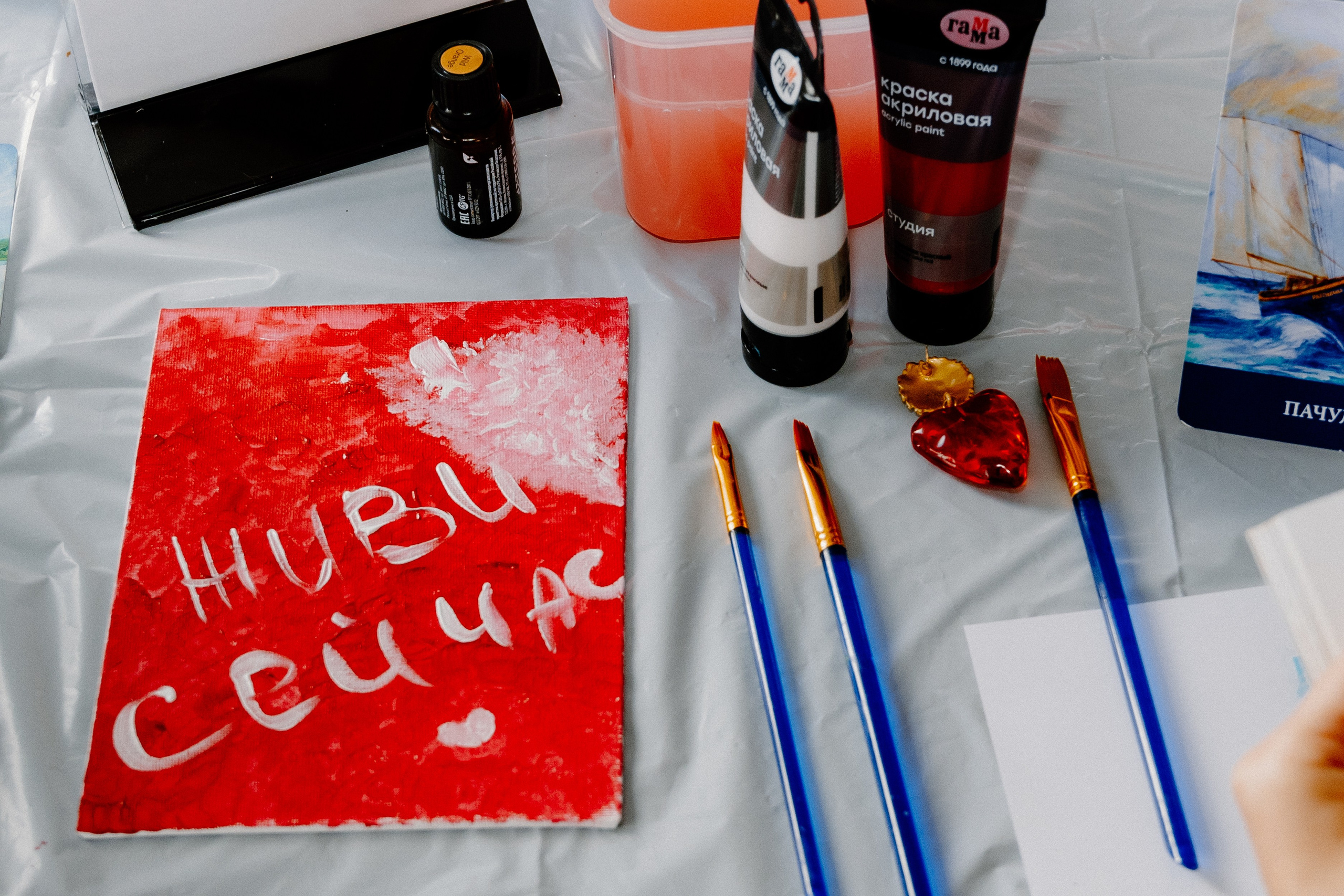 Бизнес —конференция «Южный порт». Свадебный/Портретный фотограф снимаю в Москве