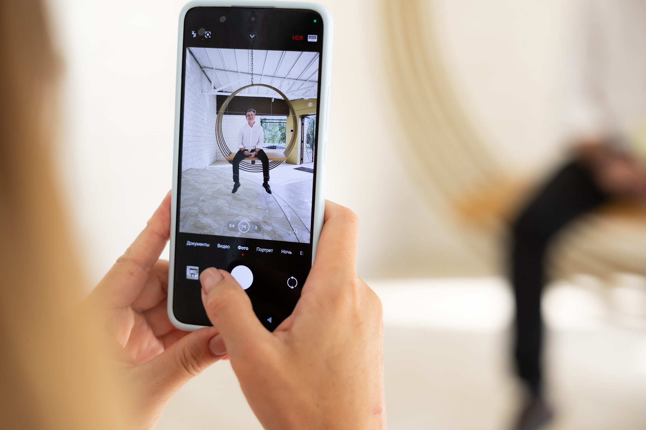 Таня и Миша. Главная