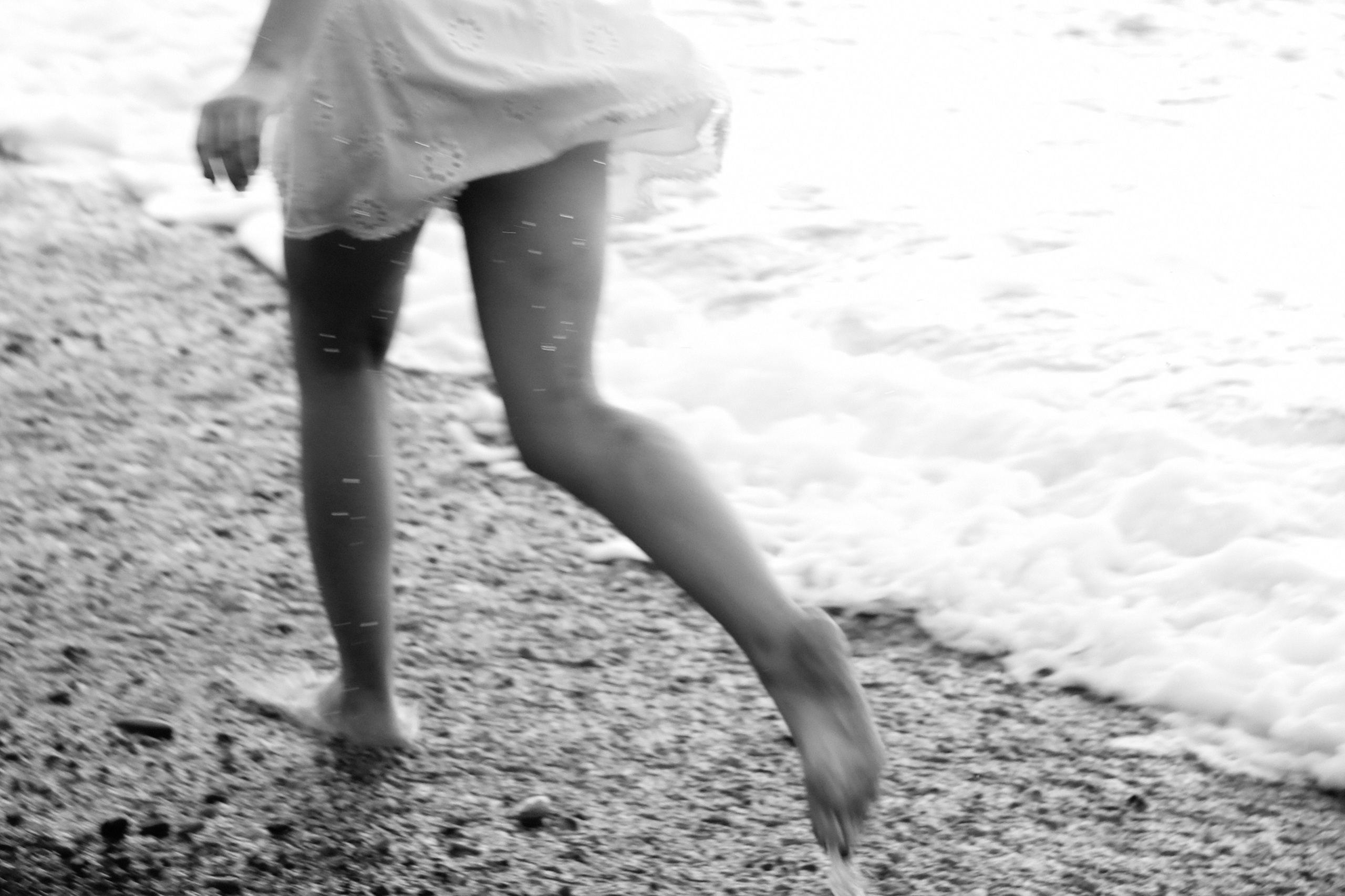 История о тебе. Таня Чернова