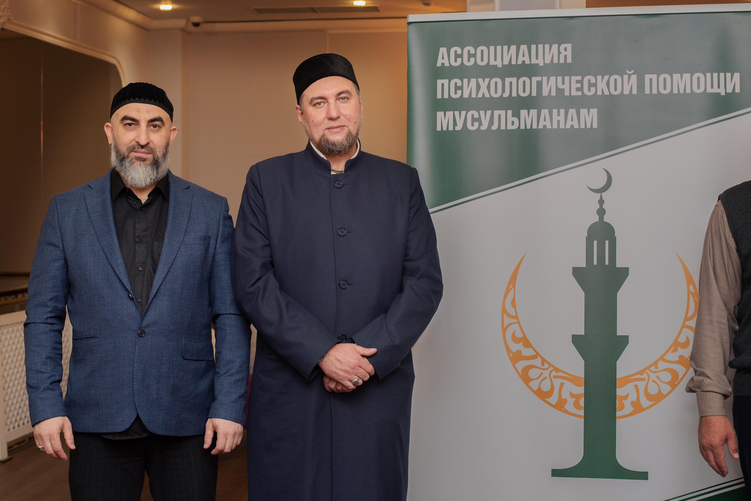 XIII Всероссийский съезд женских мусульманских организаций. Лина Курочка — ваш фотограф