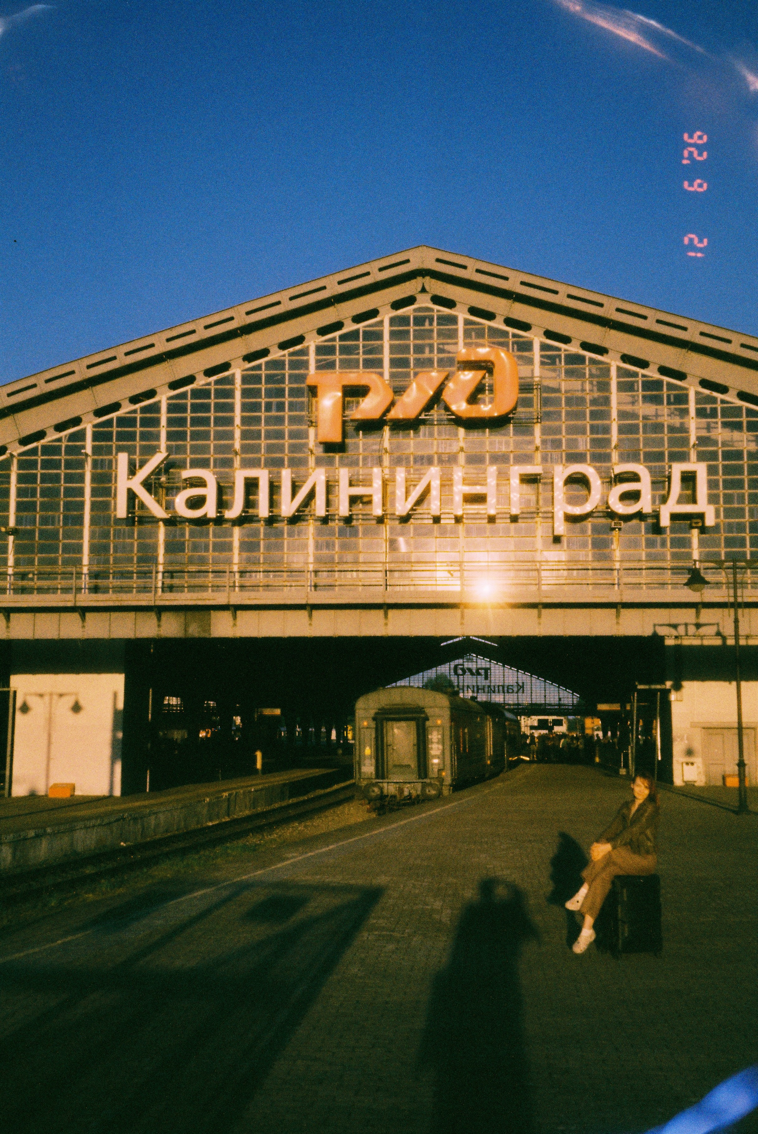 Съемка на пленку в Калининграде. Автоспортивный бренд фотограф в Москве — Виктория Логинова