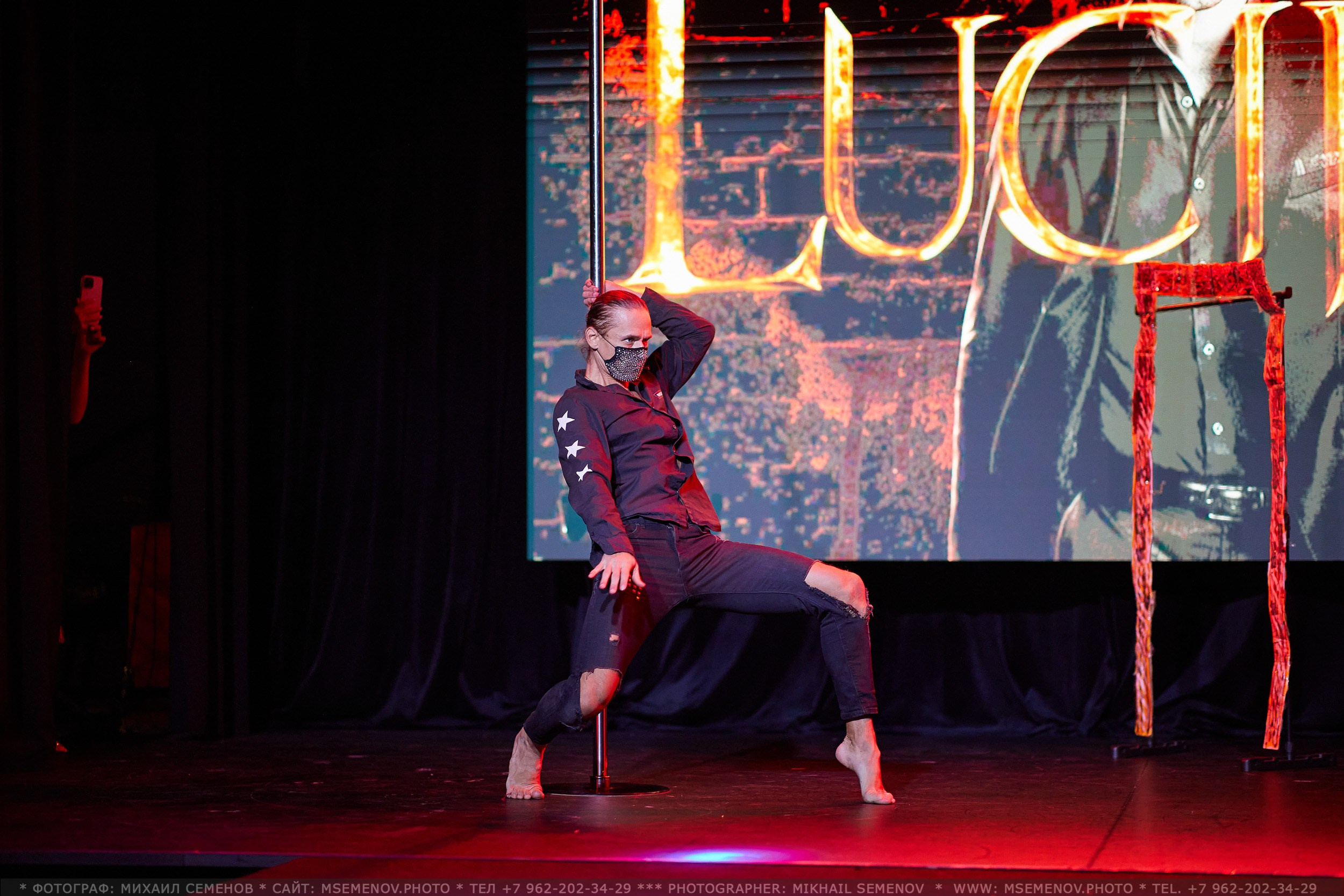 Анонс «SOUL POLE CHAMPIONSHIP IV». Photographer for business Mikhail Semenov. Aqua photo studio, photo school