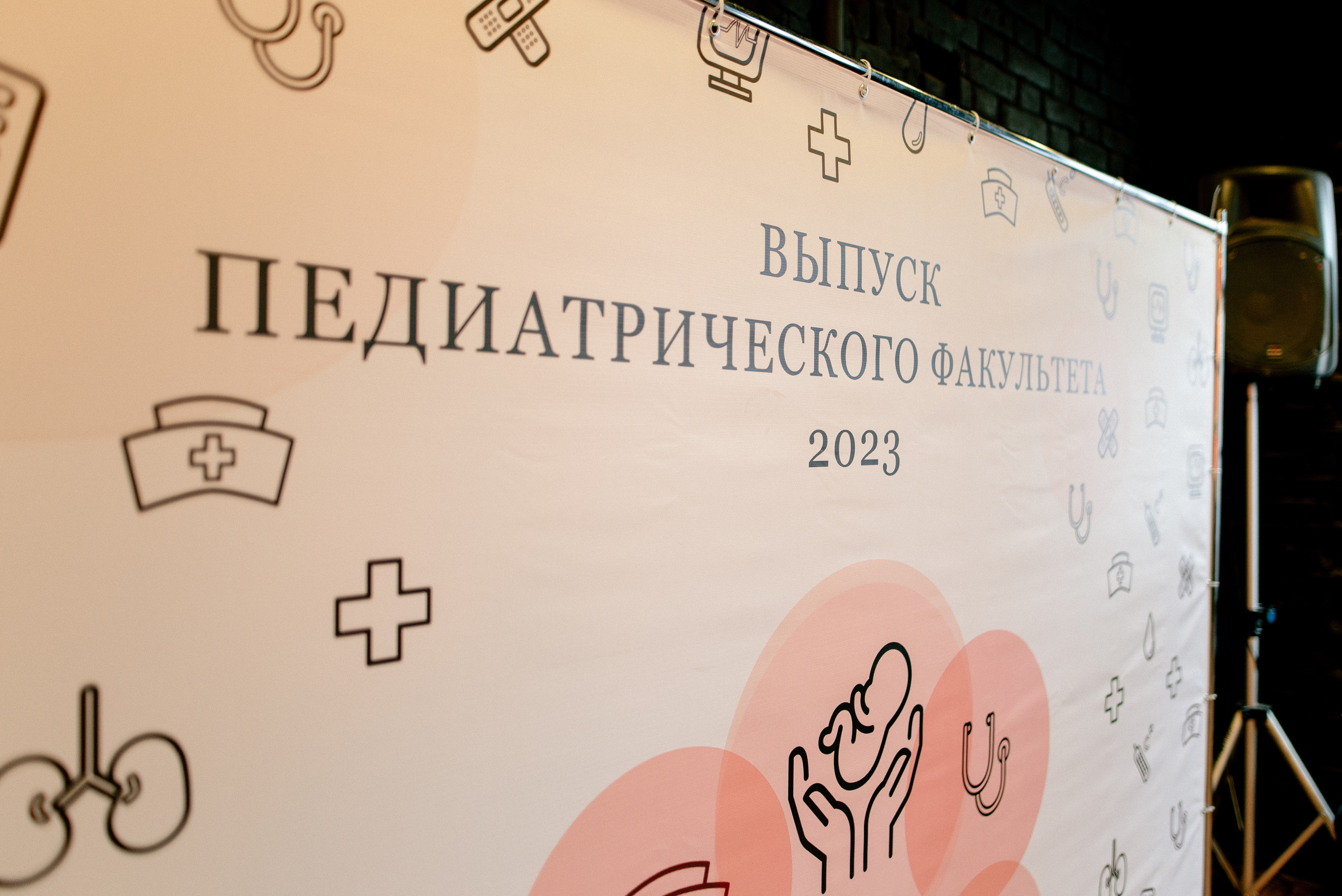 Выпускной Педиатрического факультета. Свадебный фотограф Булавина Кристина Нижний Новгород