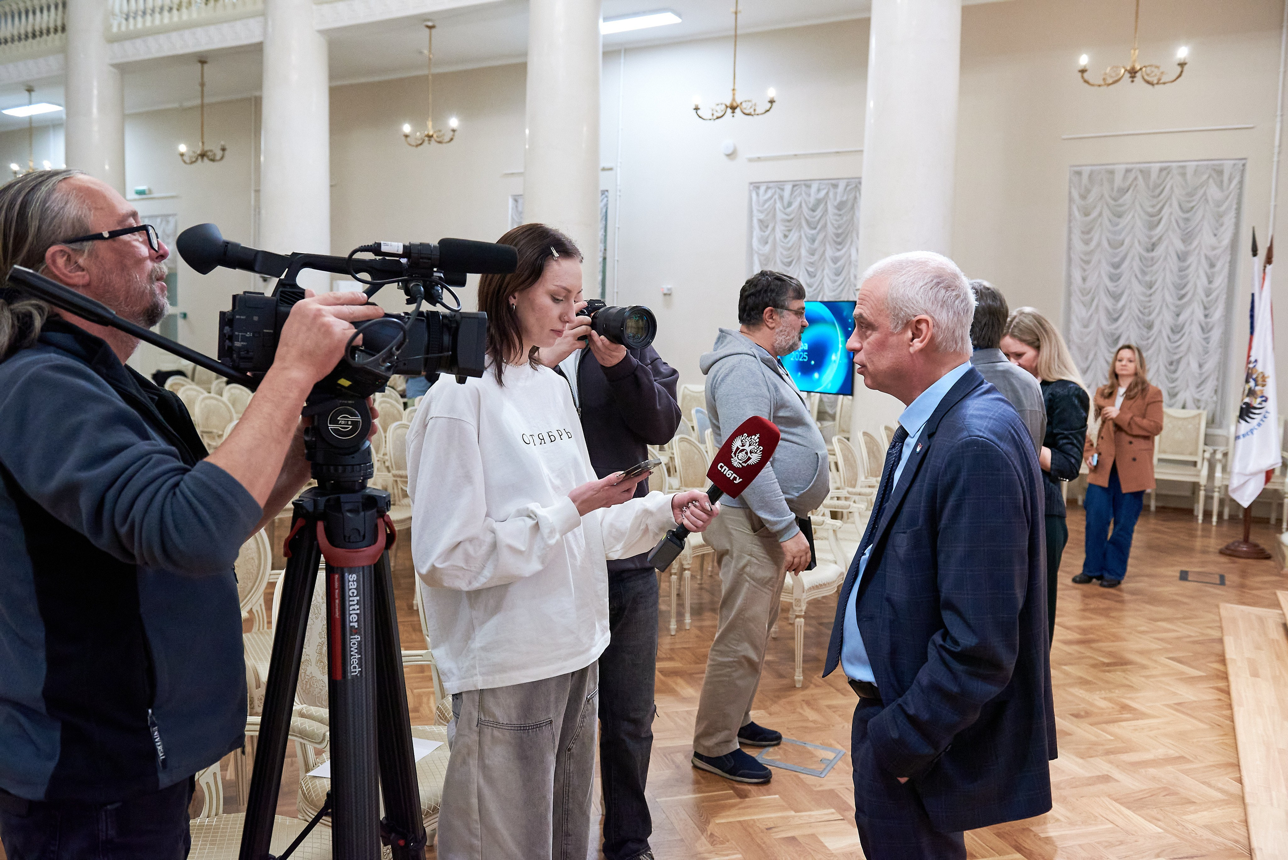 Открытая лекция Лукьянова. Иван Ступа, репортажный фотограф в Санкт-Петербурге и Ленинградской области. Россия