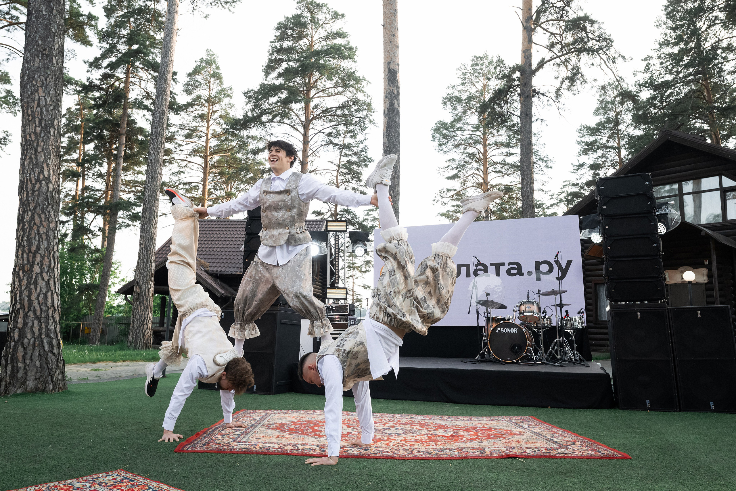 Корпоратив Зарплата ру