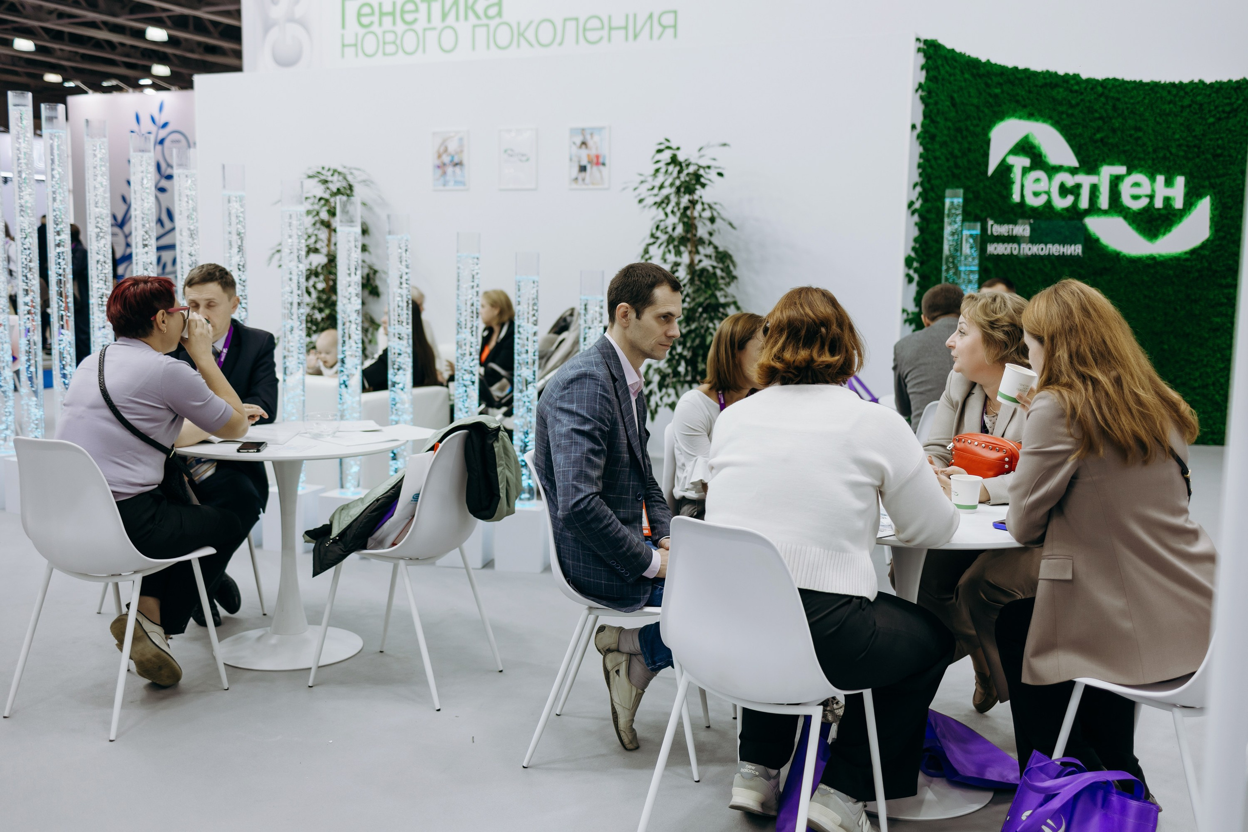 ТестГен. Репортажный и свадебный фотограф в Москве Лена Таращенко