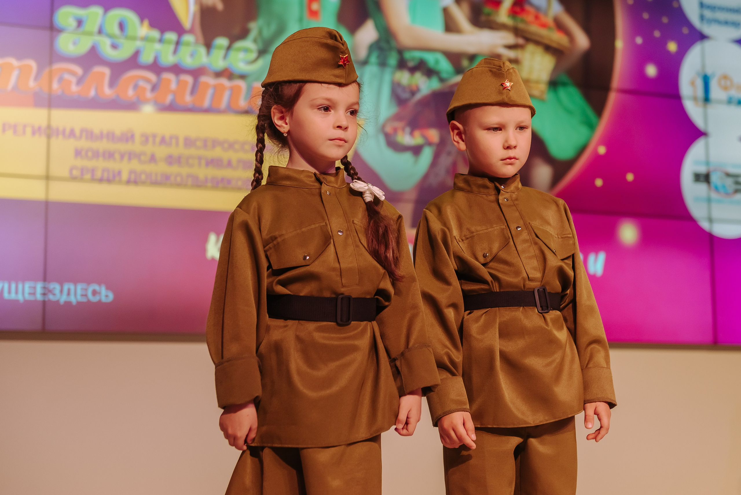 Юные Таланты России 2024. Детский фотограф, семейный фотограф и репортажи в Кемерово