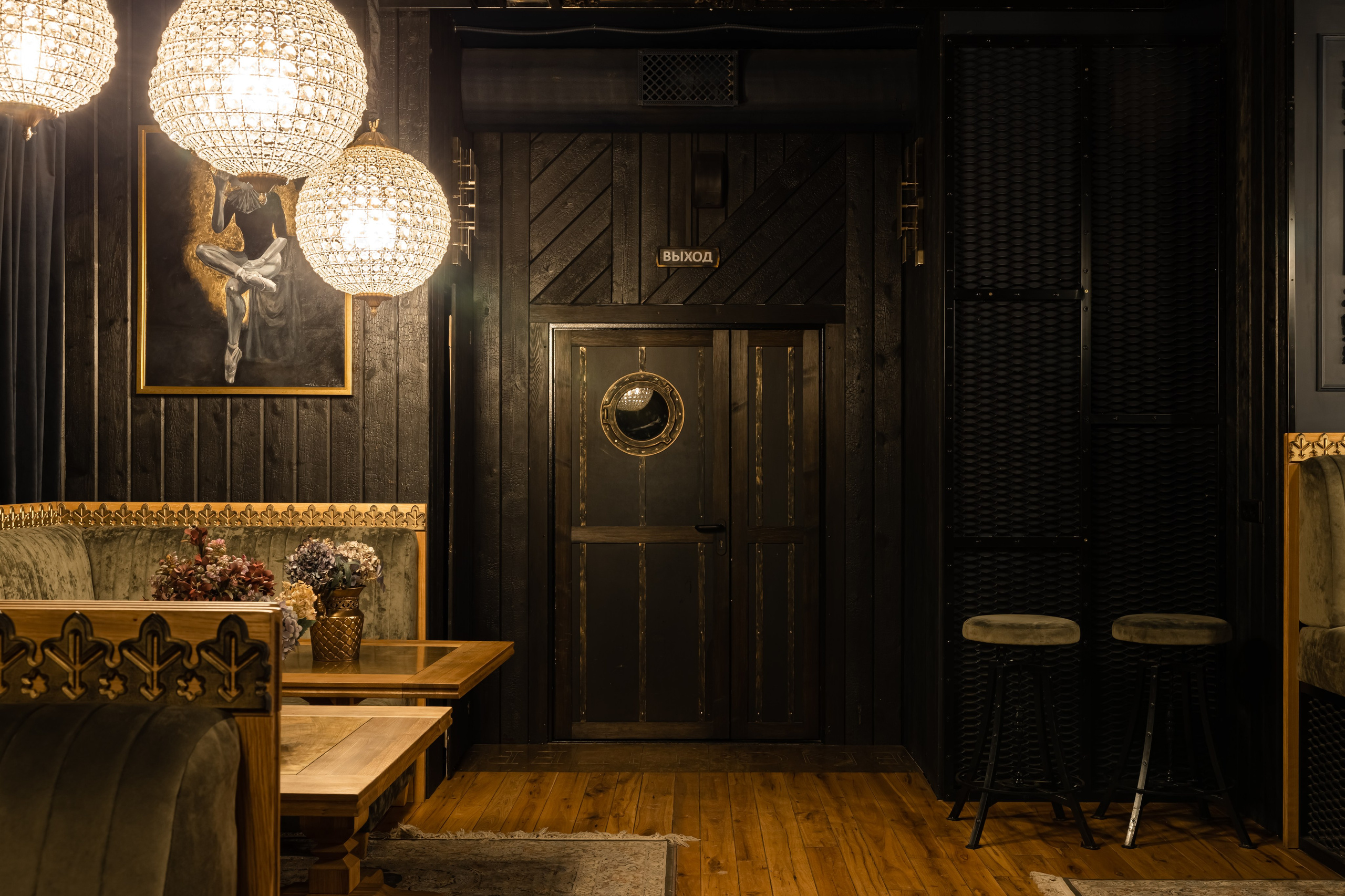 The Engineer Bar. Дизайнер\стилист Анна Исупова. Иван Благушин. Интерьерный и архитектурный фотограф в Москве и Санкт-Петербурге