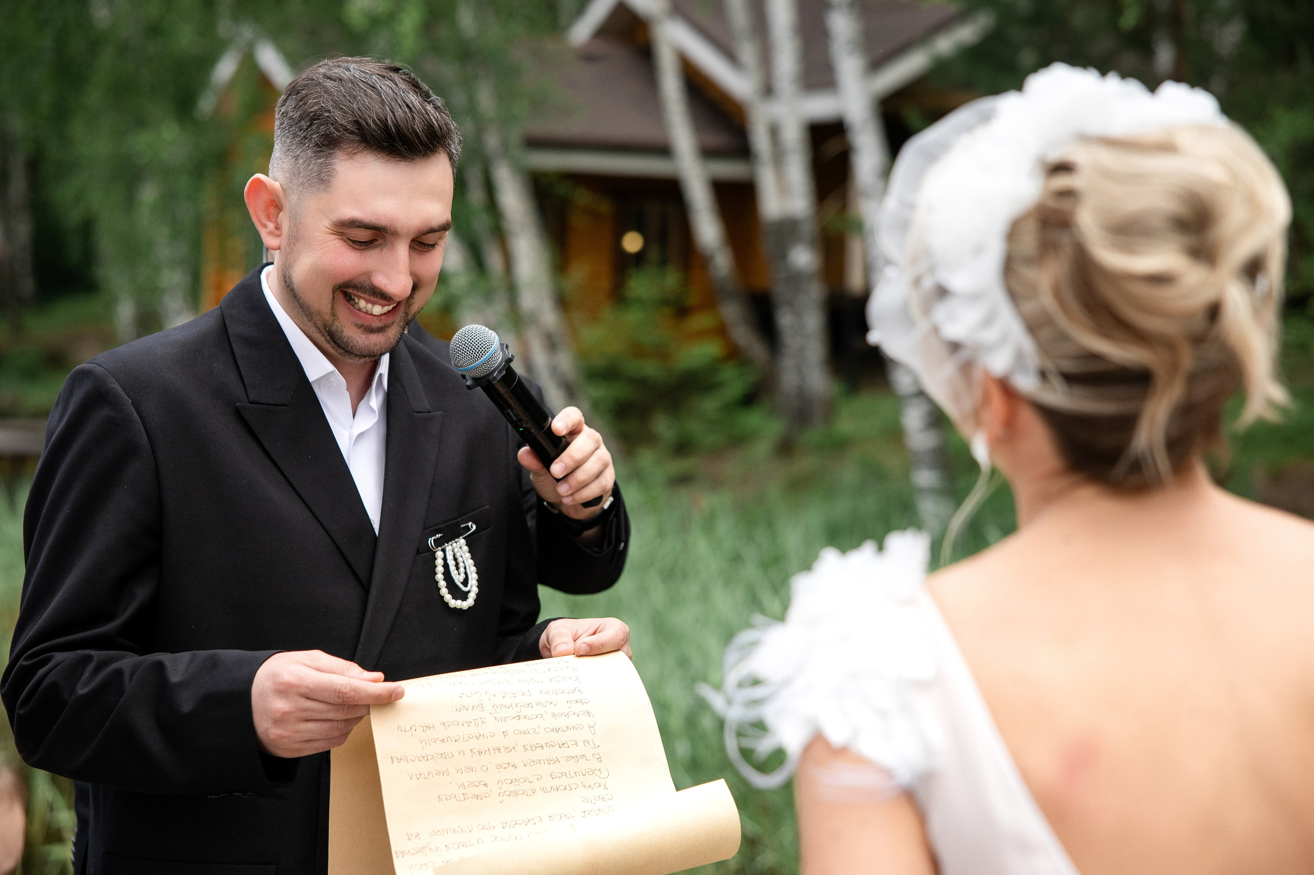 V&N. Свадебный фотограф в Иваново Гитарина Черняева