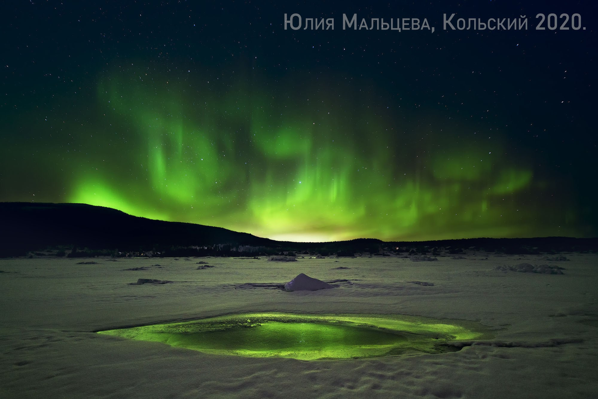 Итоги первого фотоконкурса Photogeographic
