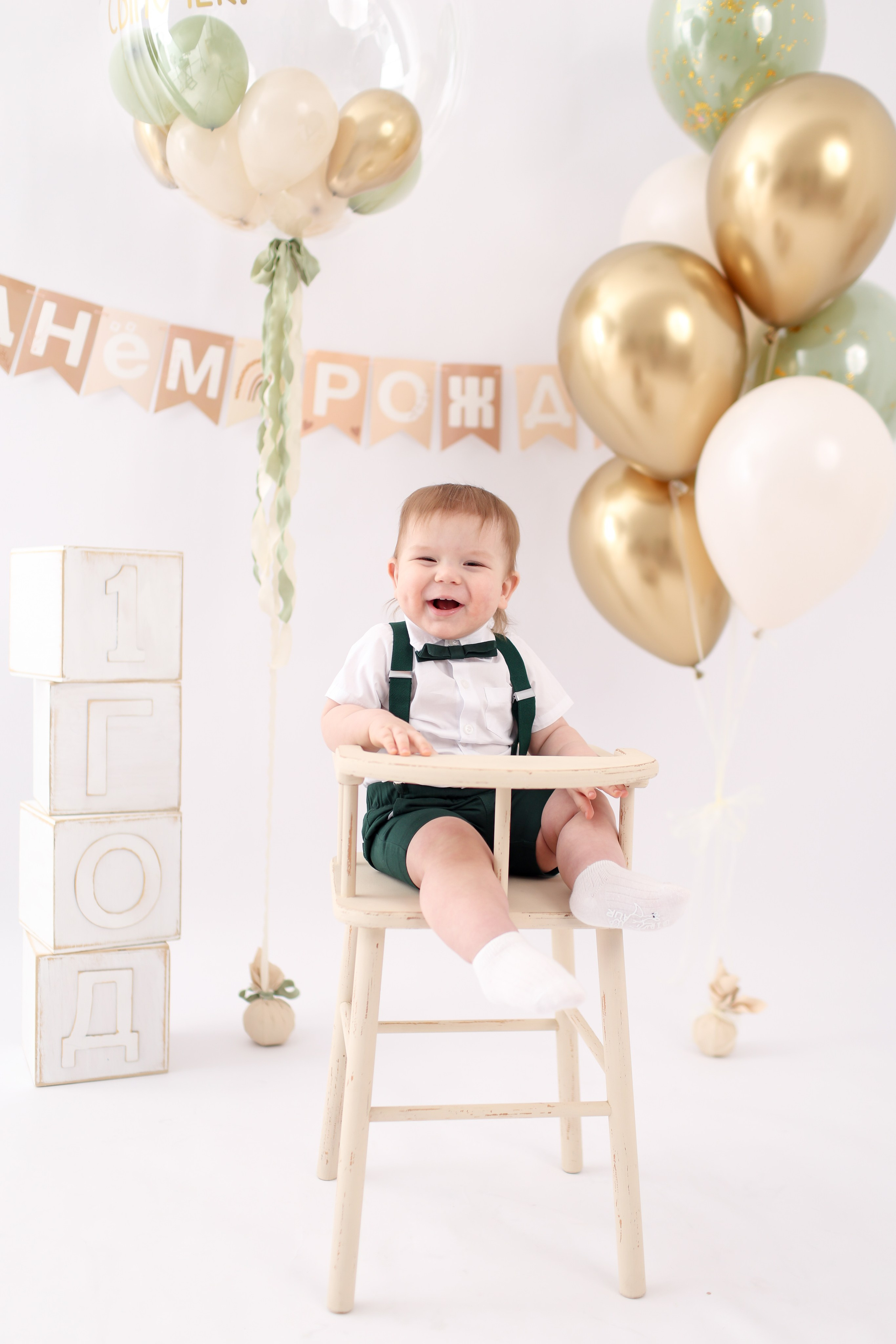 Годовасики. Нина Зеленева фотограф новорожденных