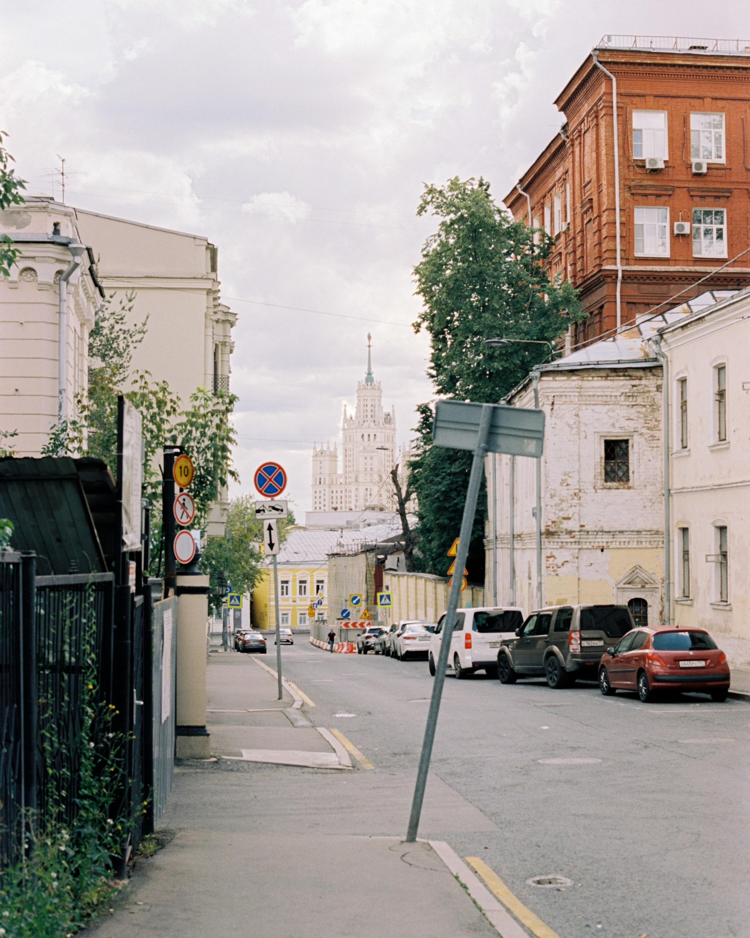 Moscow. Kirill Shashkov