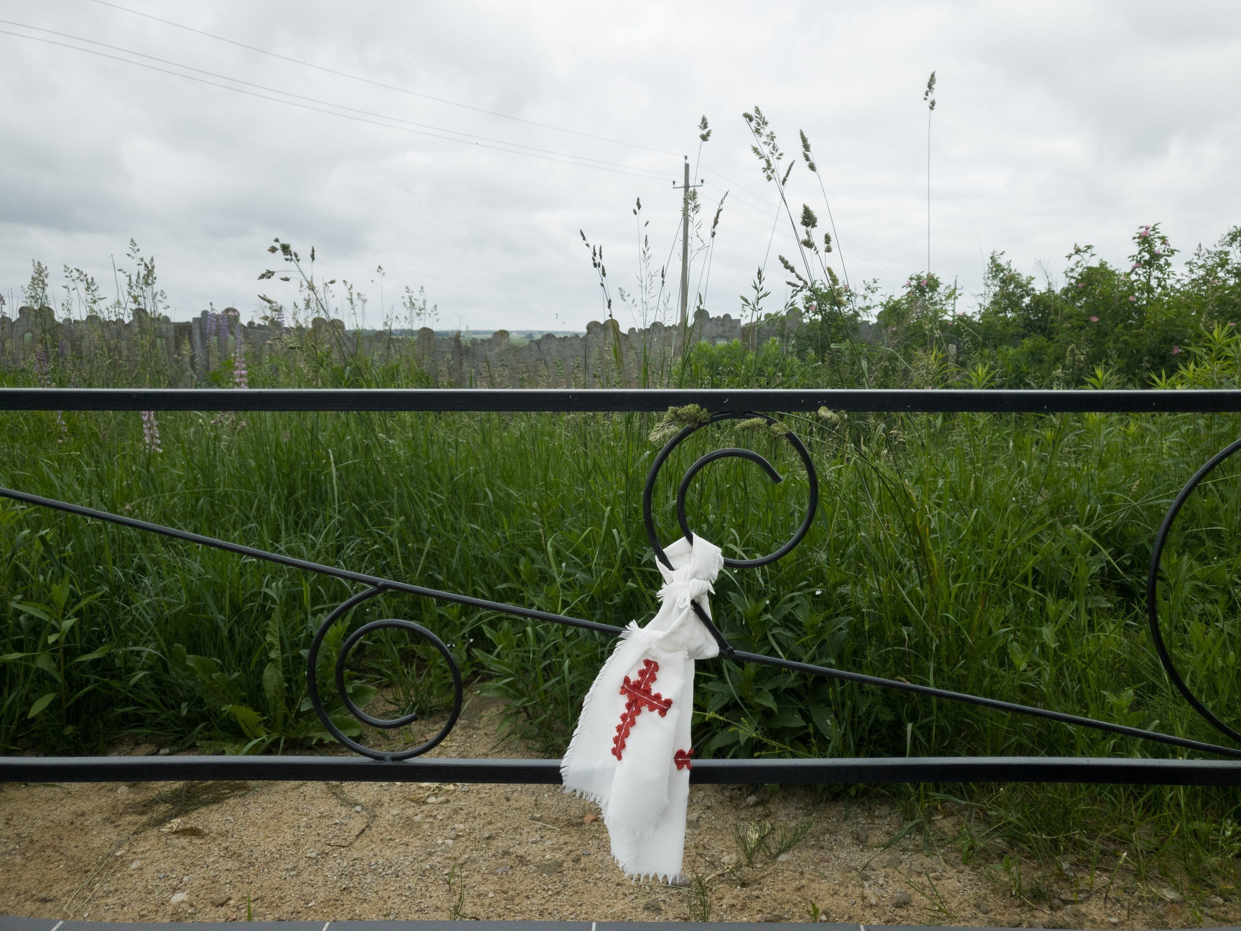 Home.land. Künstler Verstecktoff