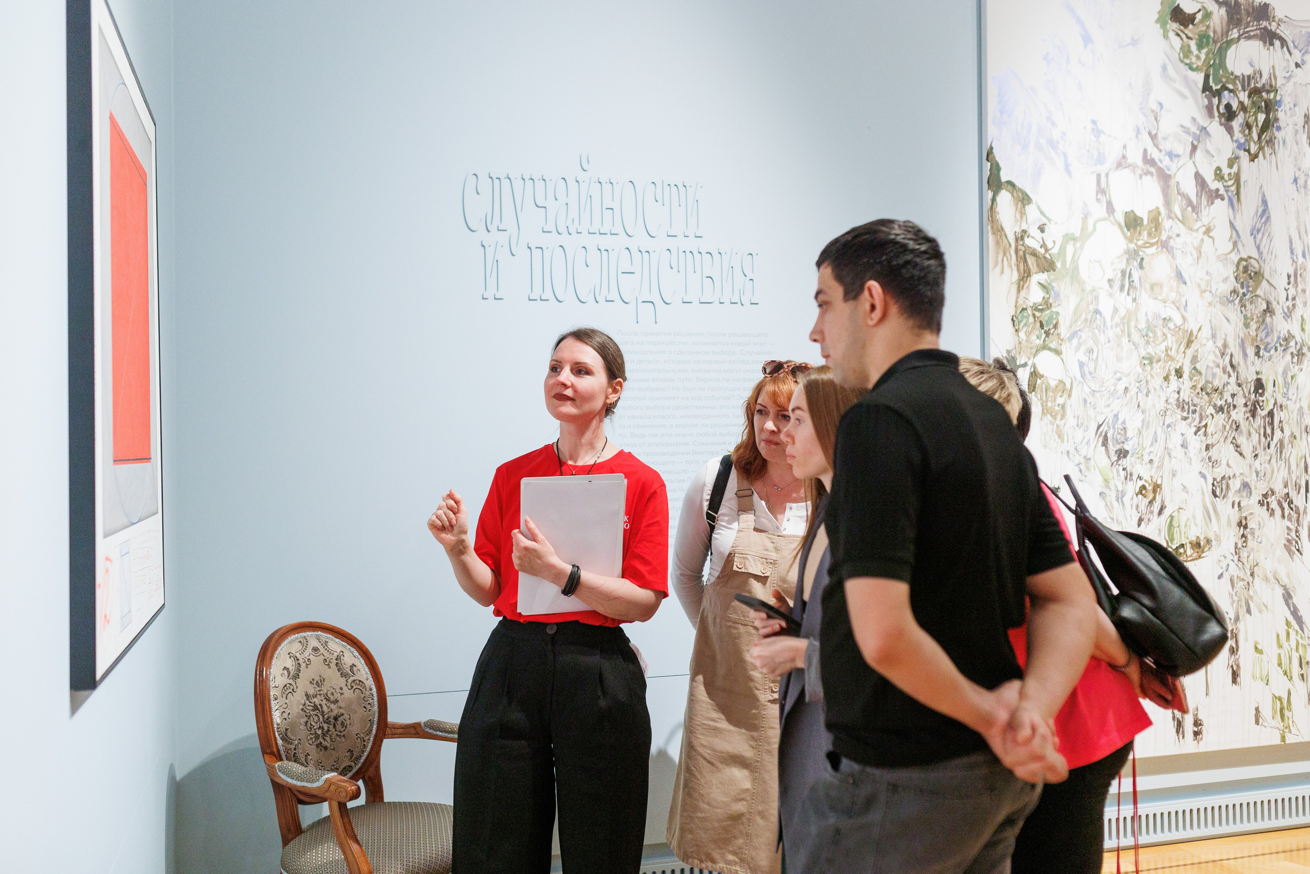 Арт медиация «Путевые заметки. Перекресток». Фотограф городских и семейных событий Артем Карпухин