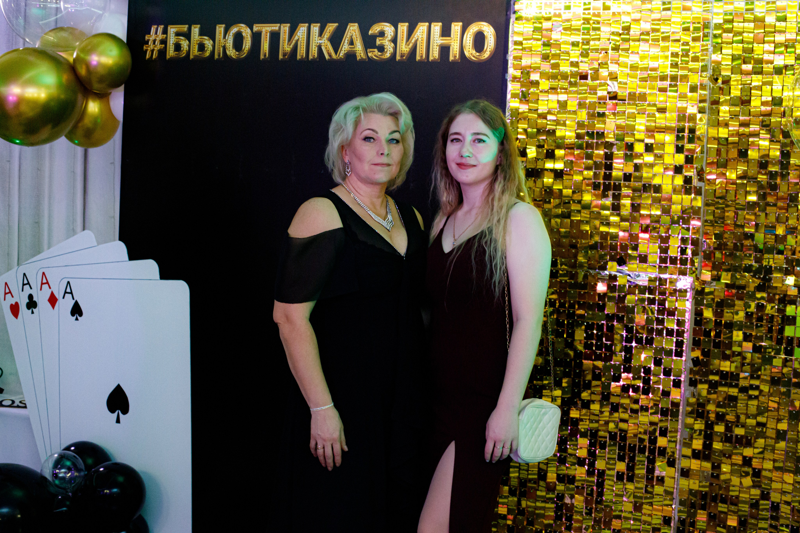 ELOSMED. Photokarish