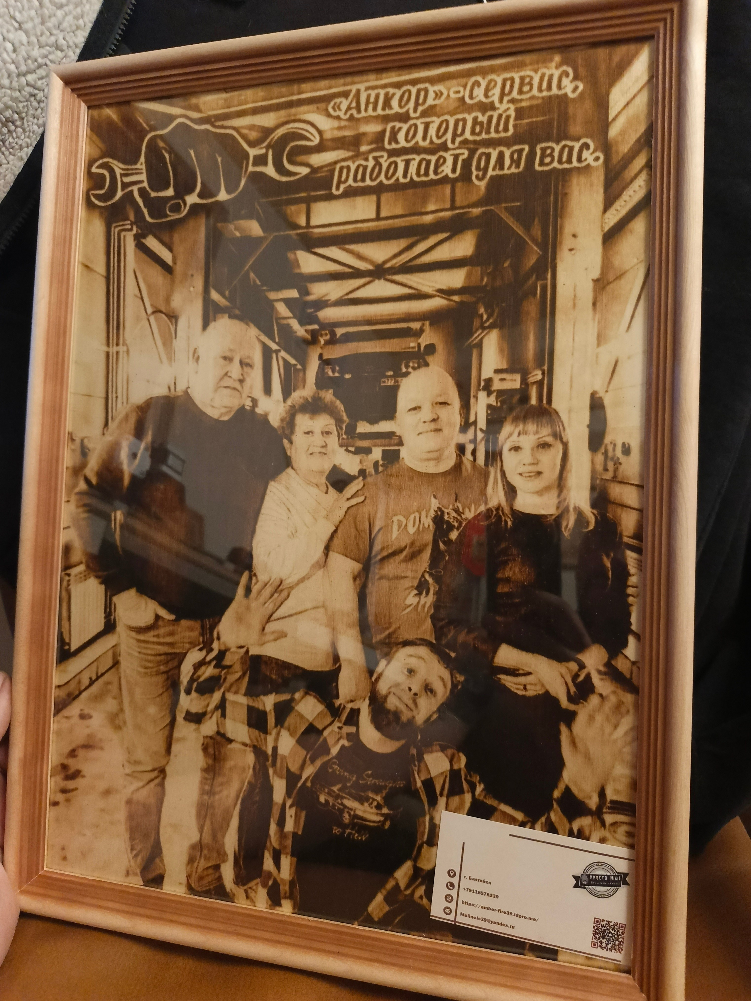 Портреты. Выжигания картин и портретов по фото