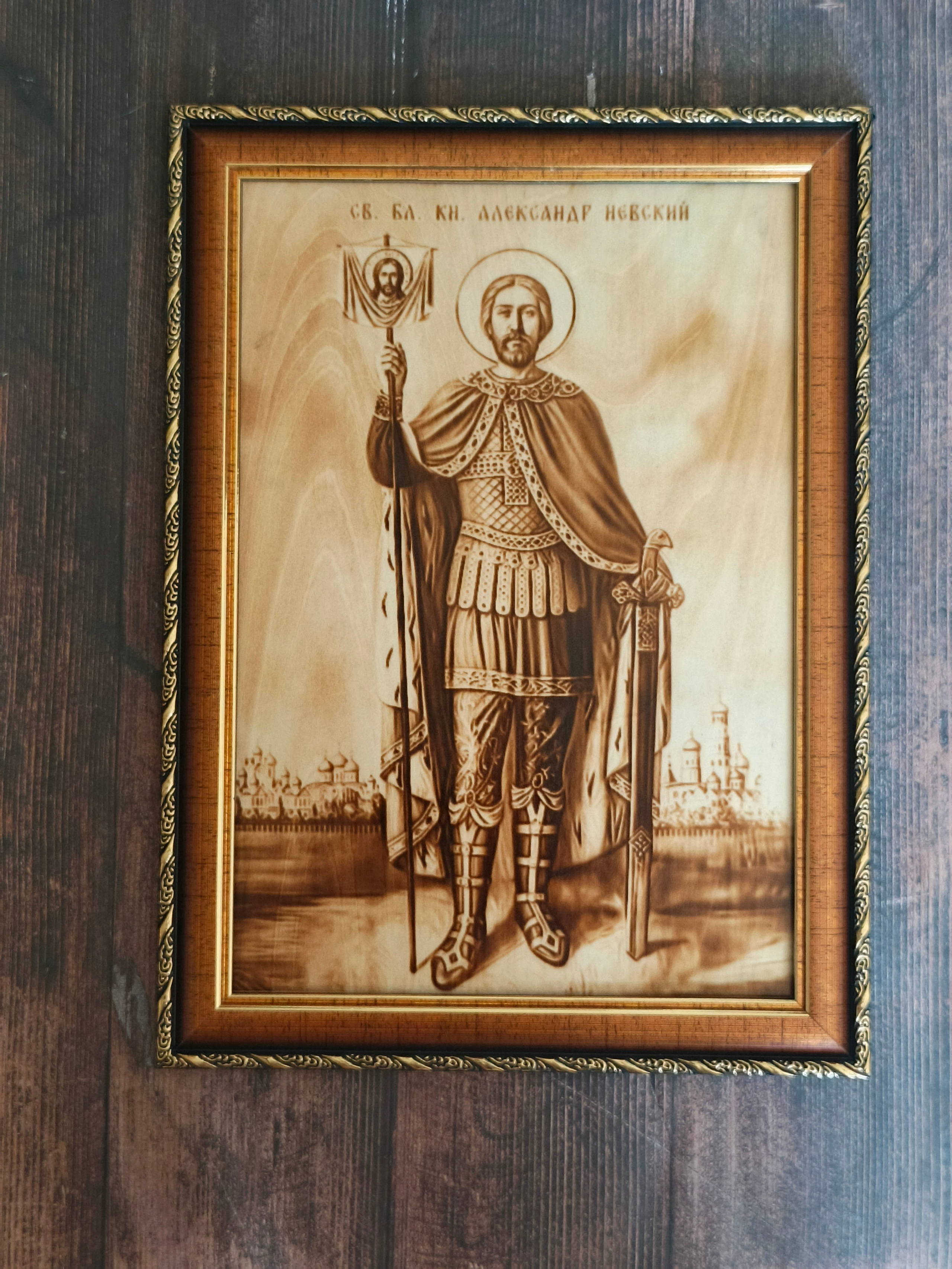 ИКОНЫ. Выжигания картин и портретов по фото